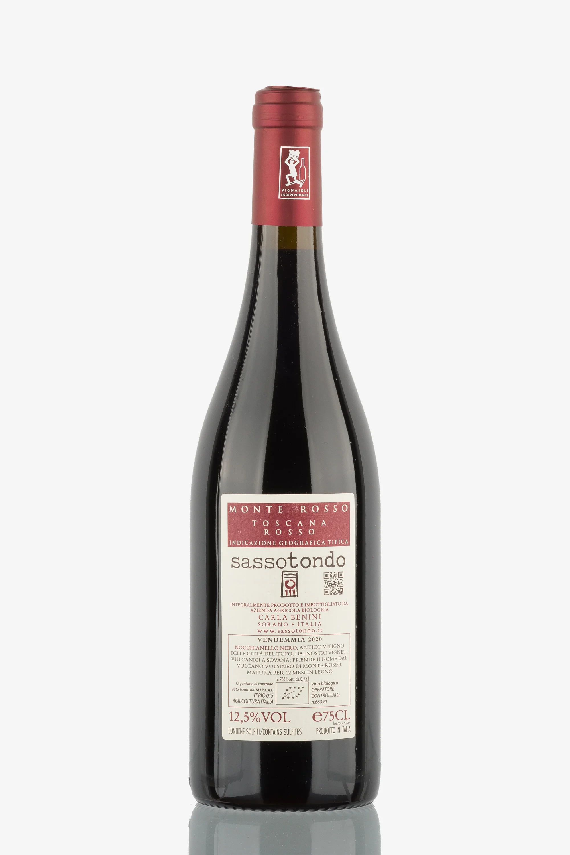 selected wine variant rear image