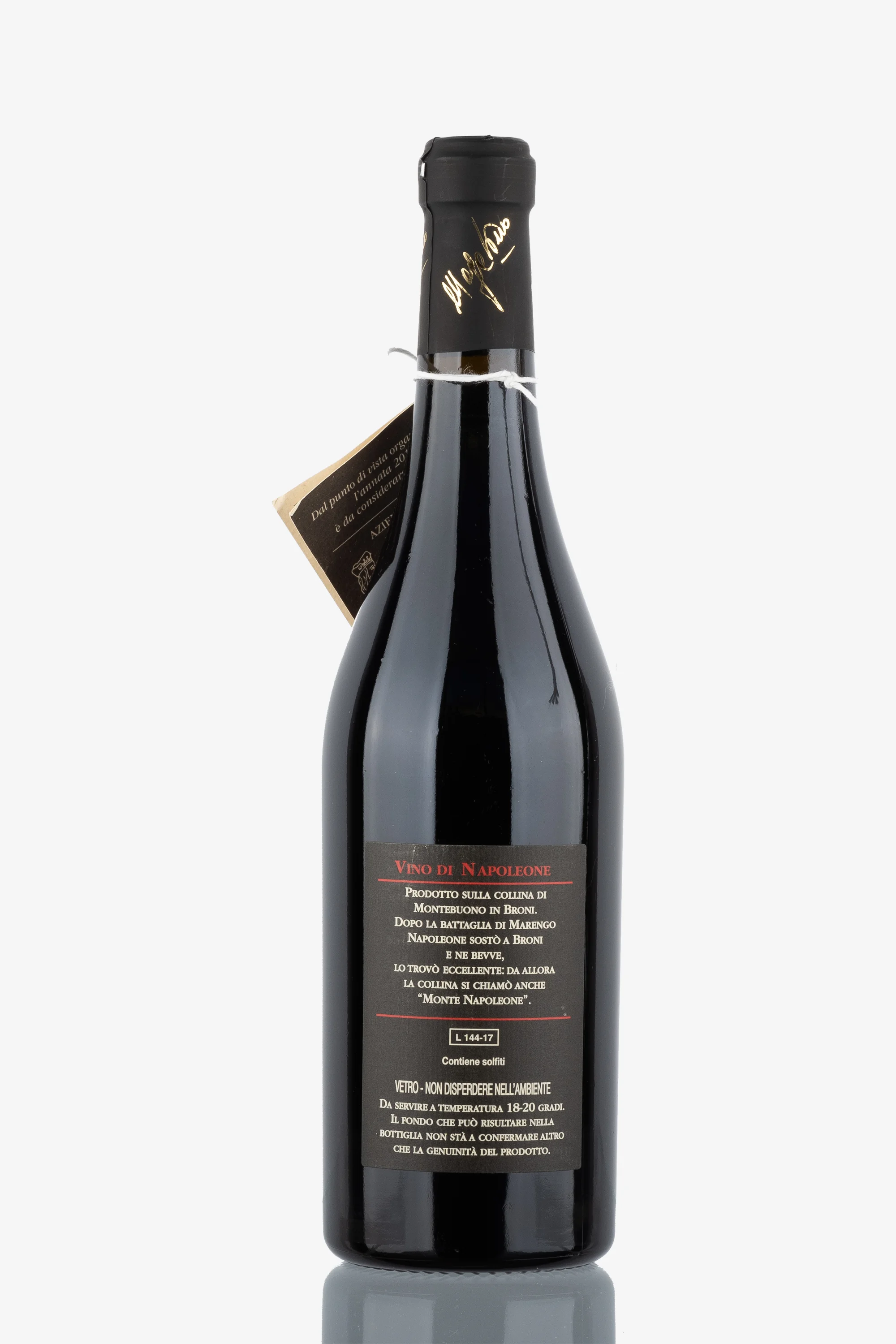 selected wine variant rear image