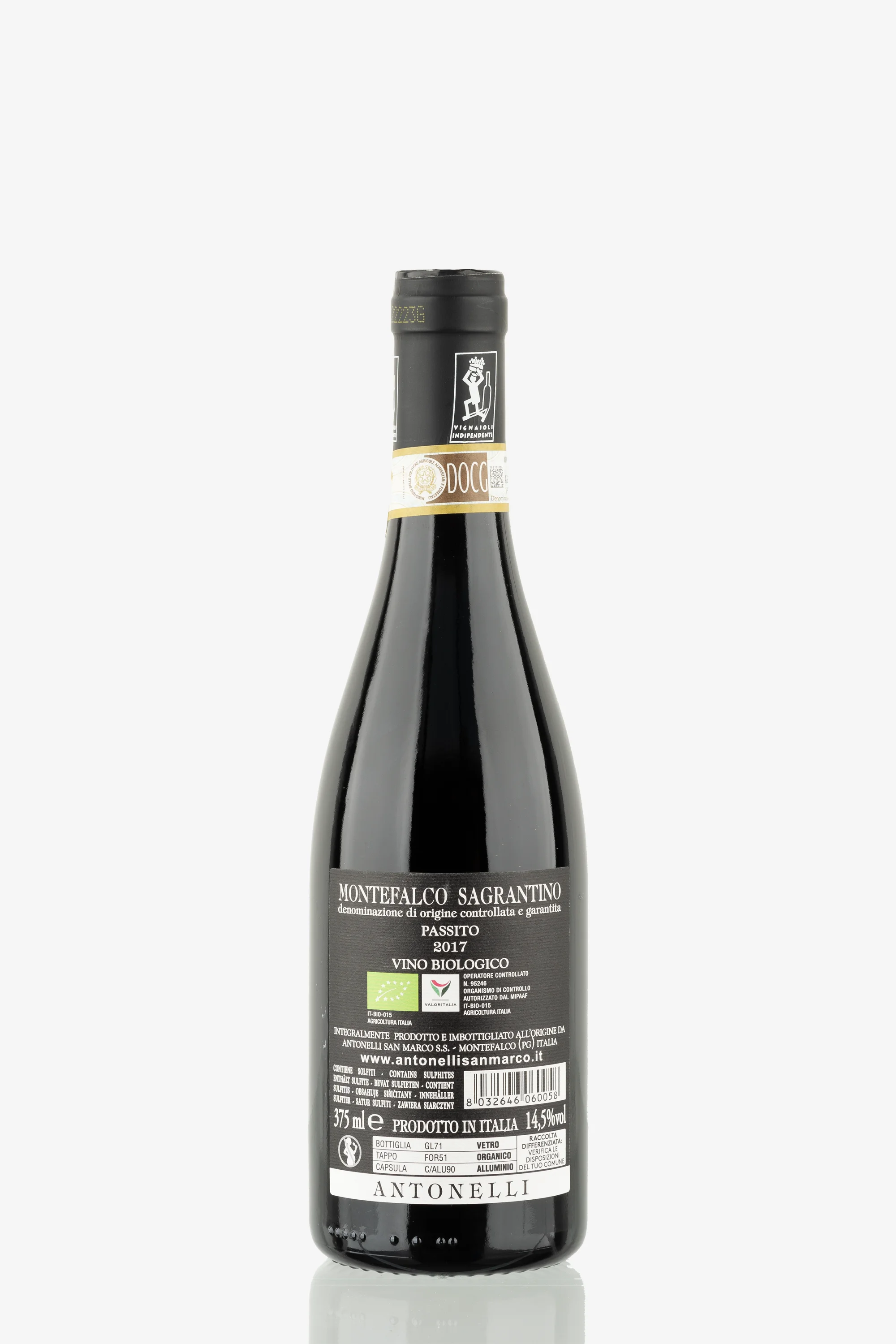 selected wine variant rear image