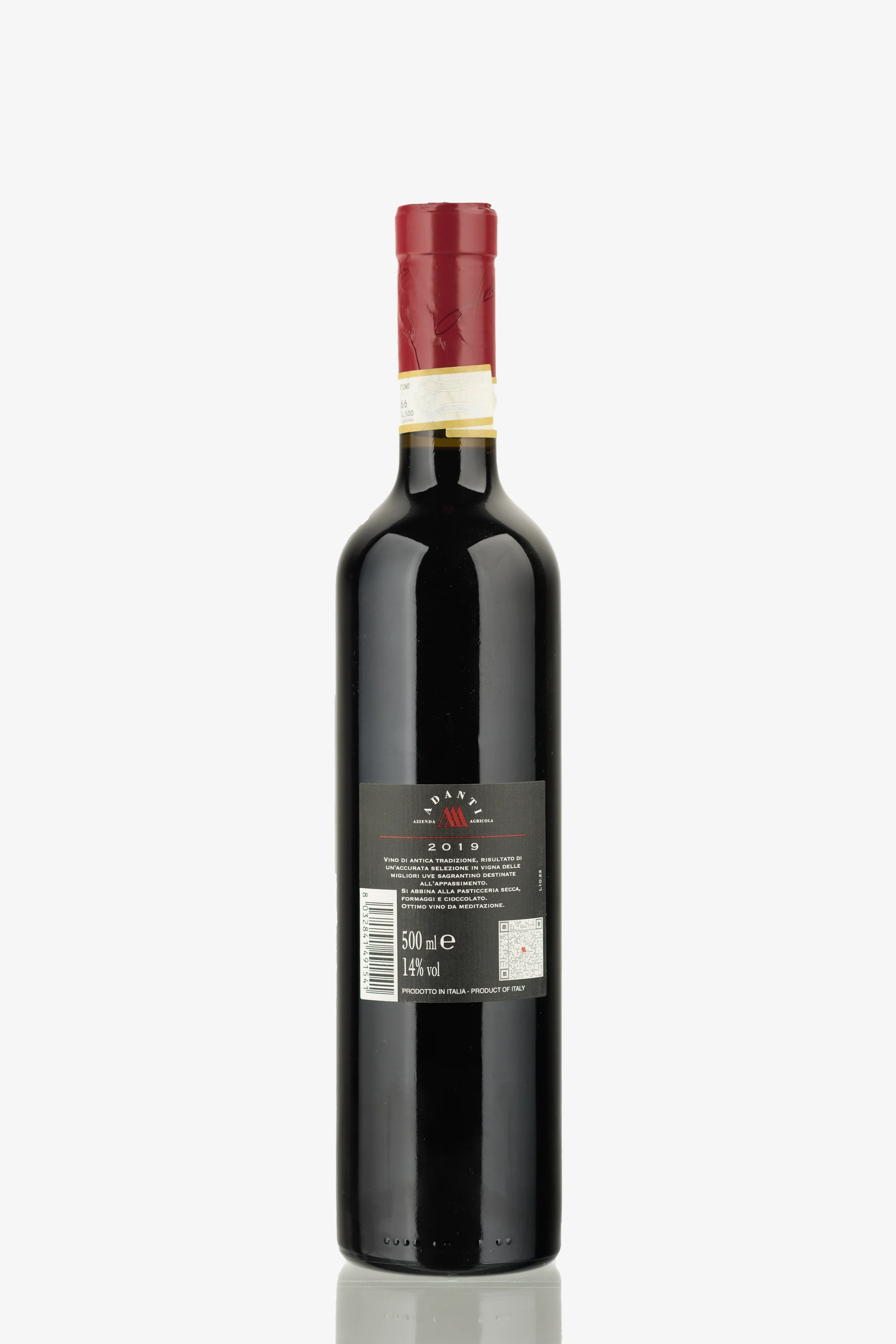 selected wine variant rear image