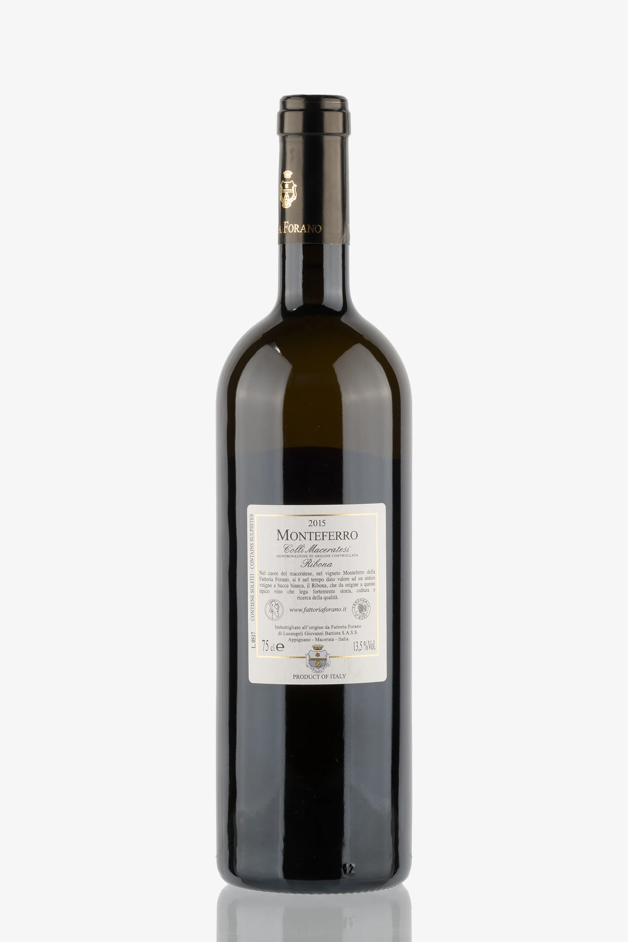 selected wine variant rear image