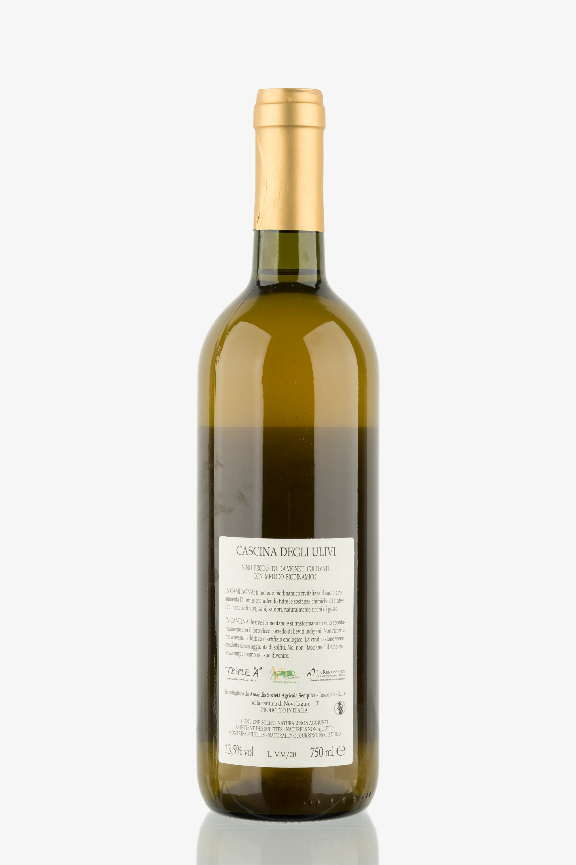 selected wine variant rear image