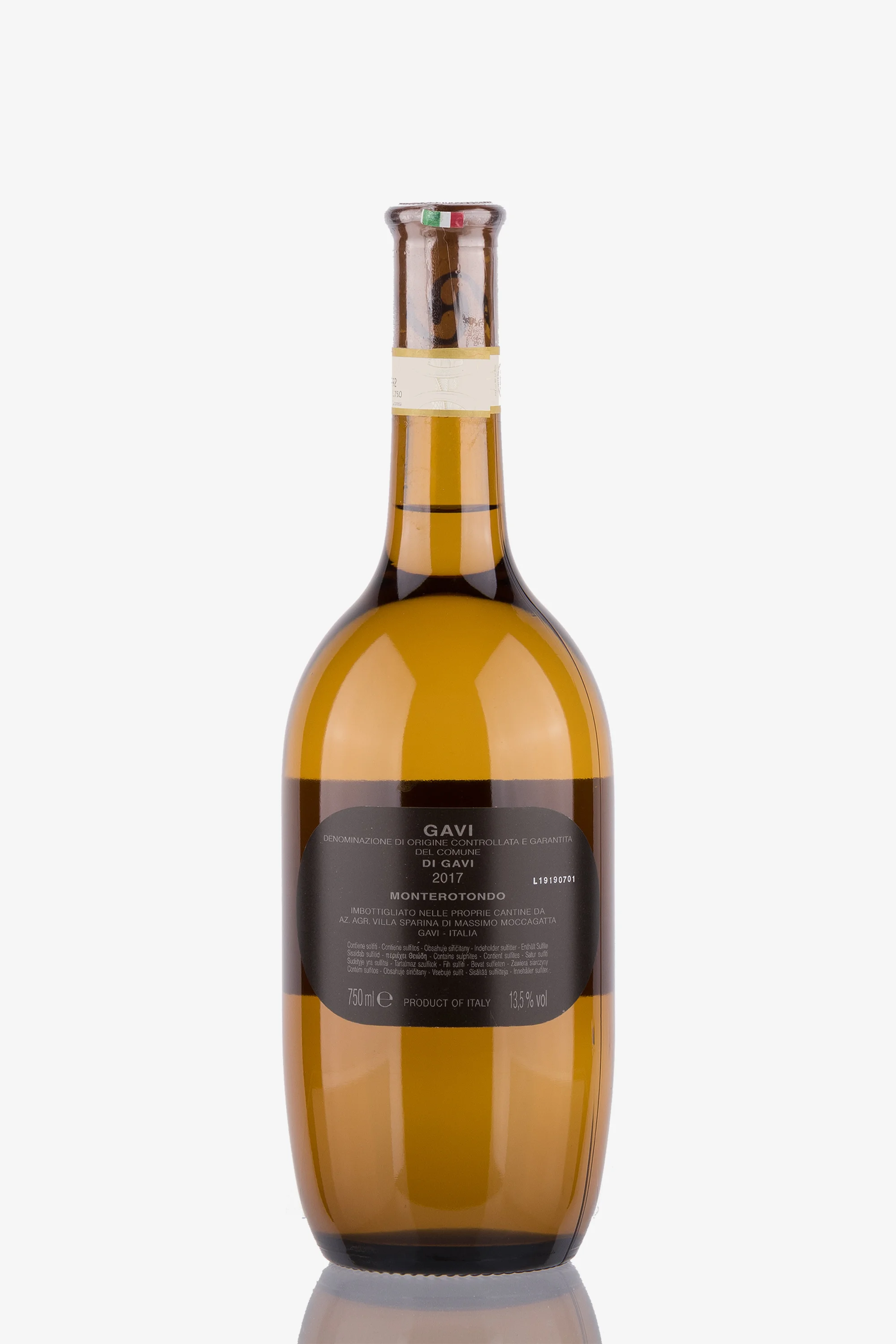 selected wine variant rear image