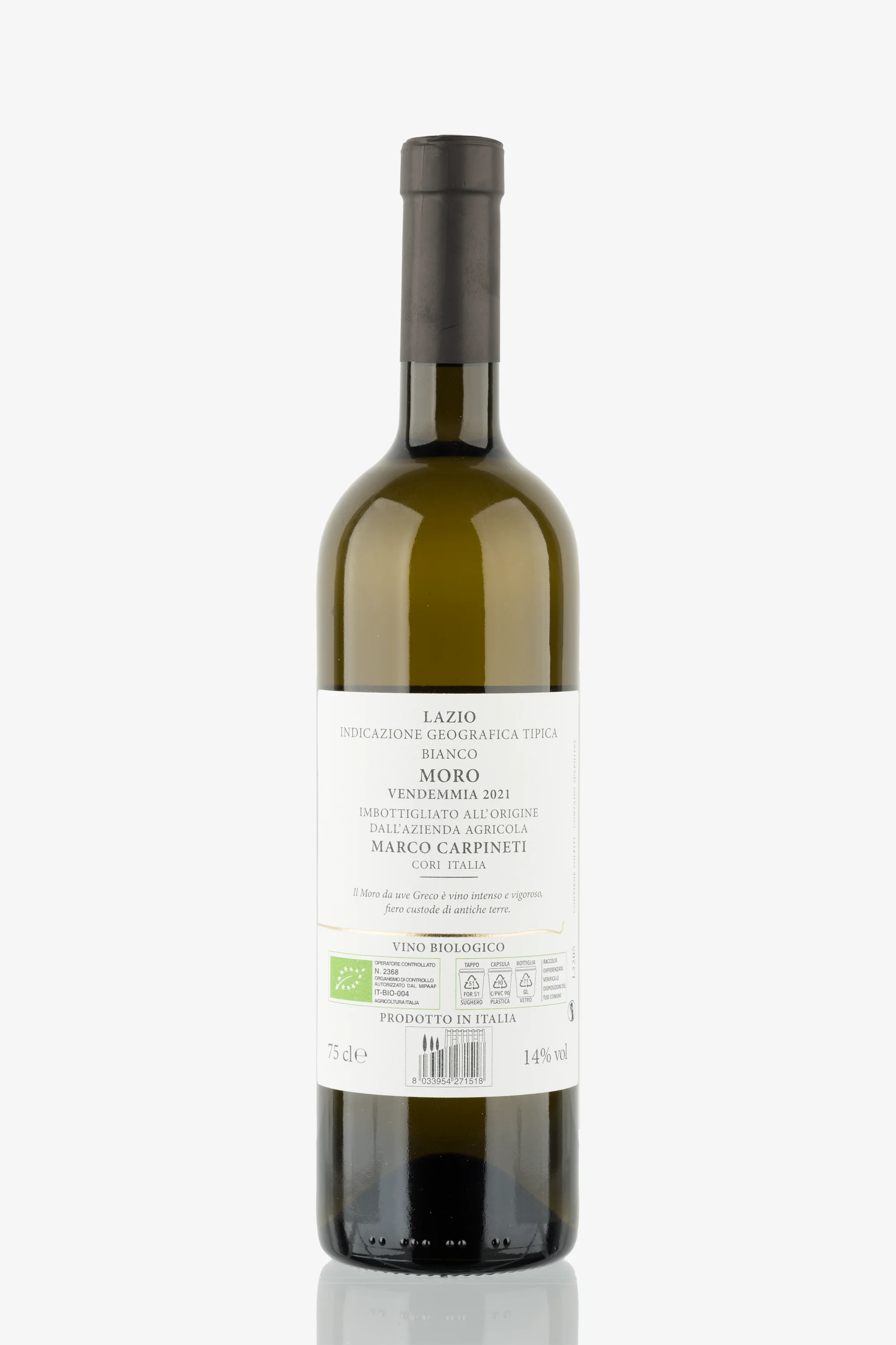 selected wine variant rear image