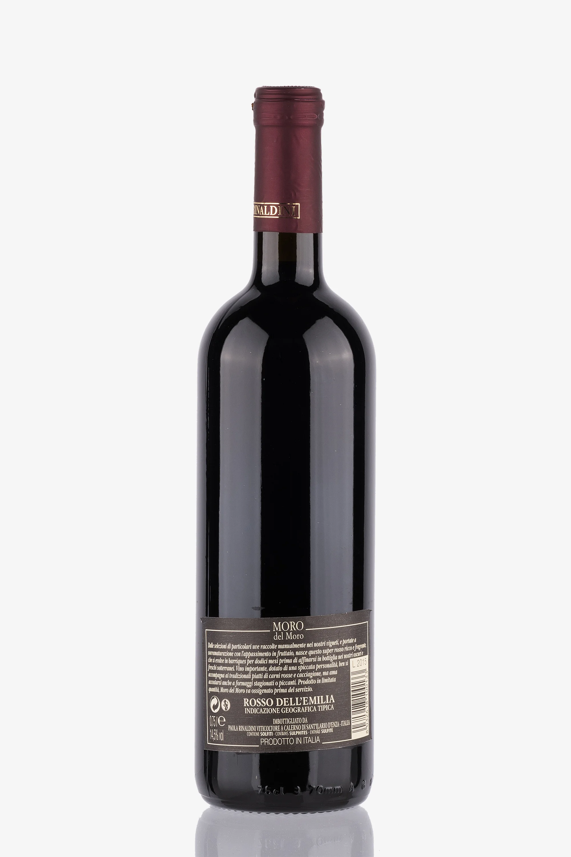 selected wine variant rear image