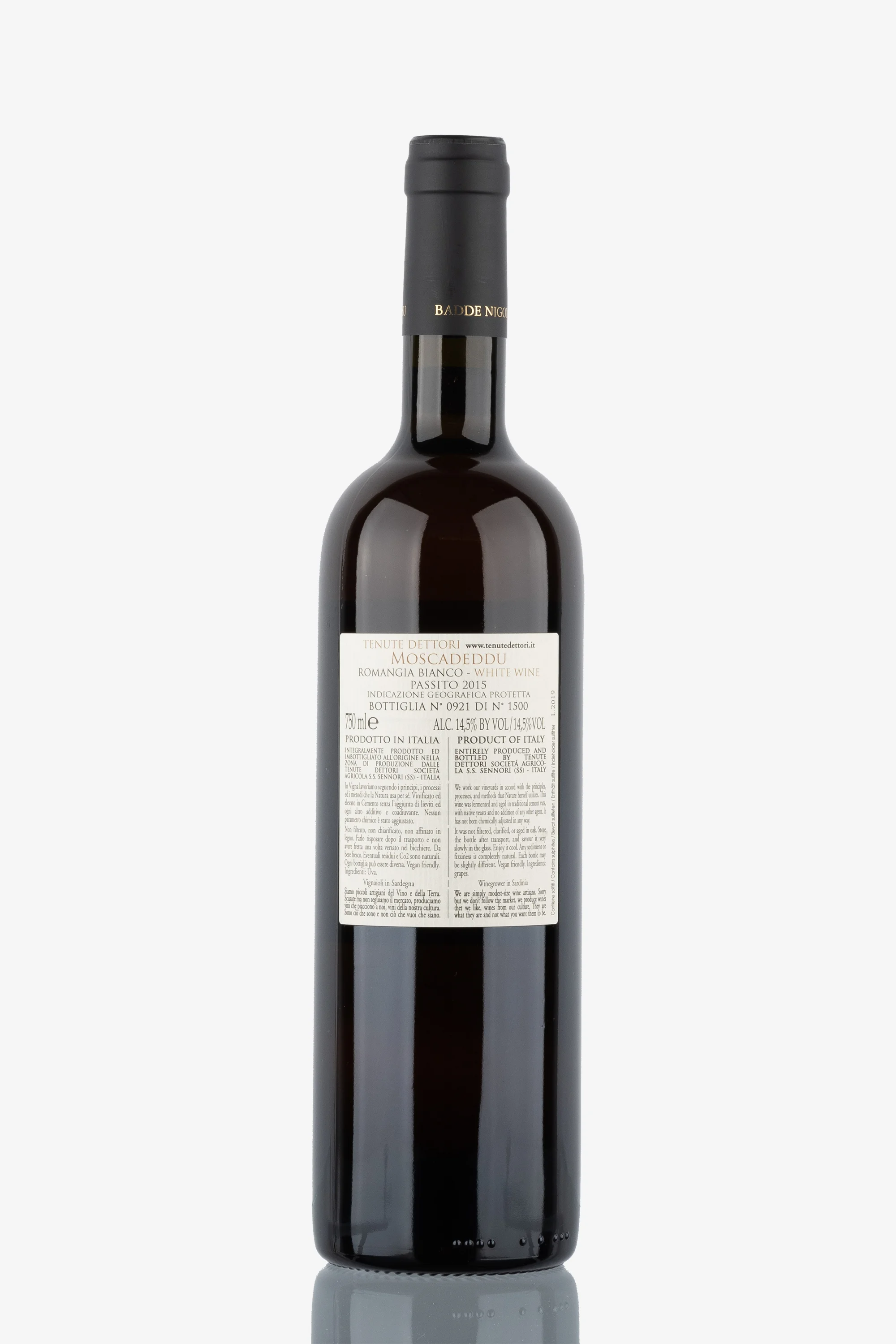 selected wine variant rear image