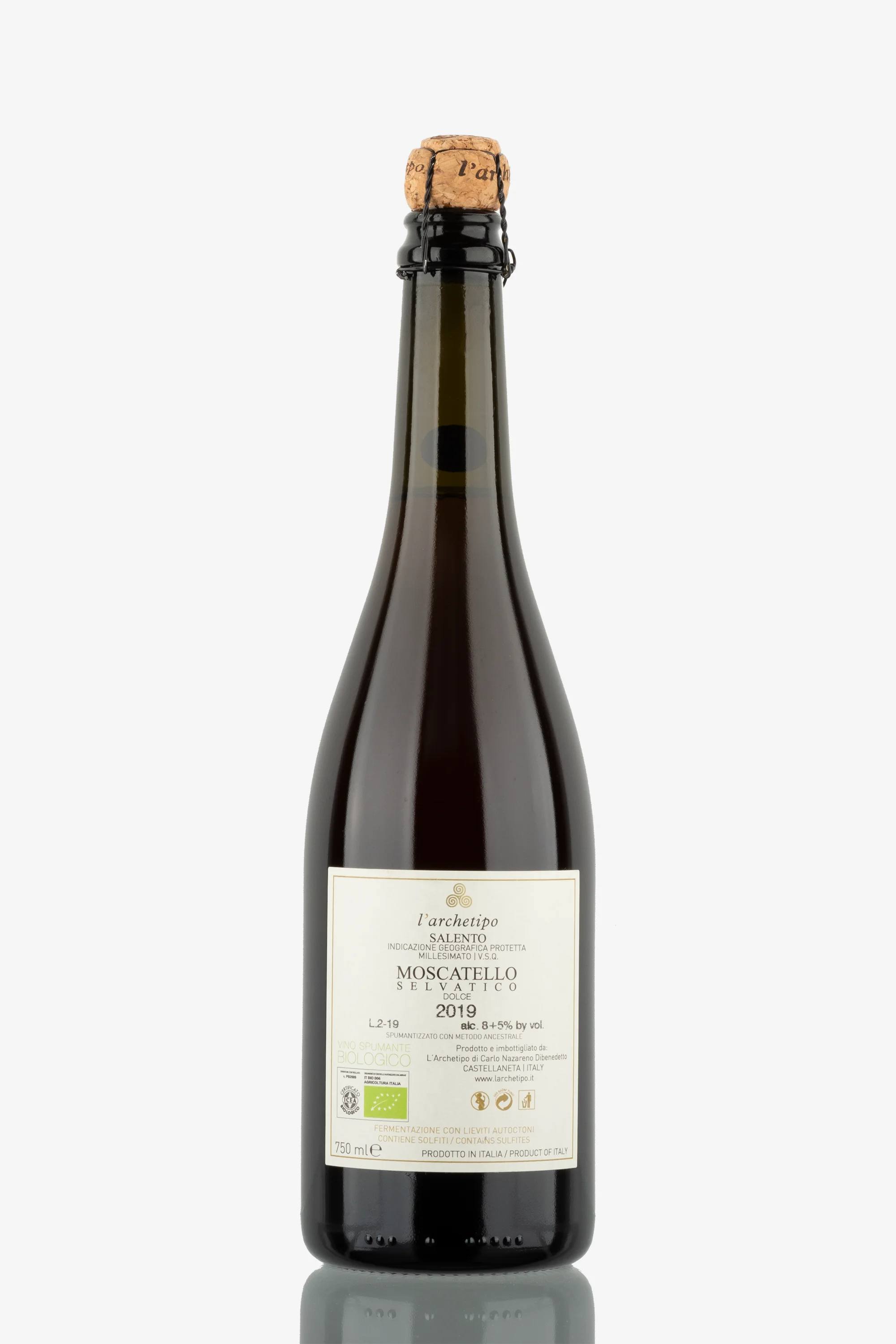 selected wine variant rear image