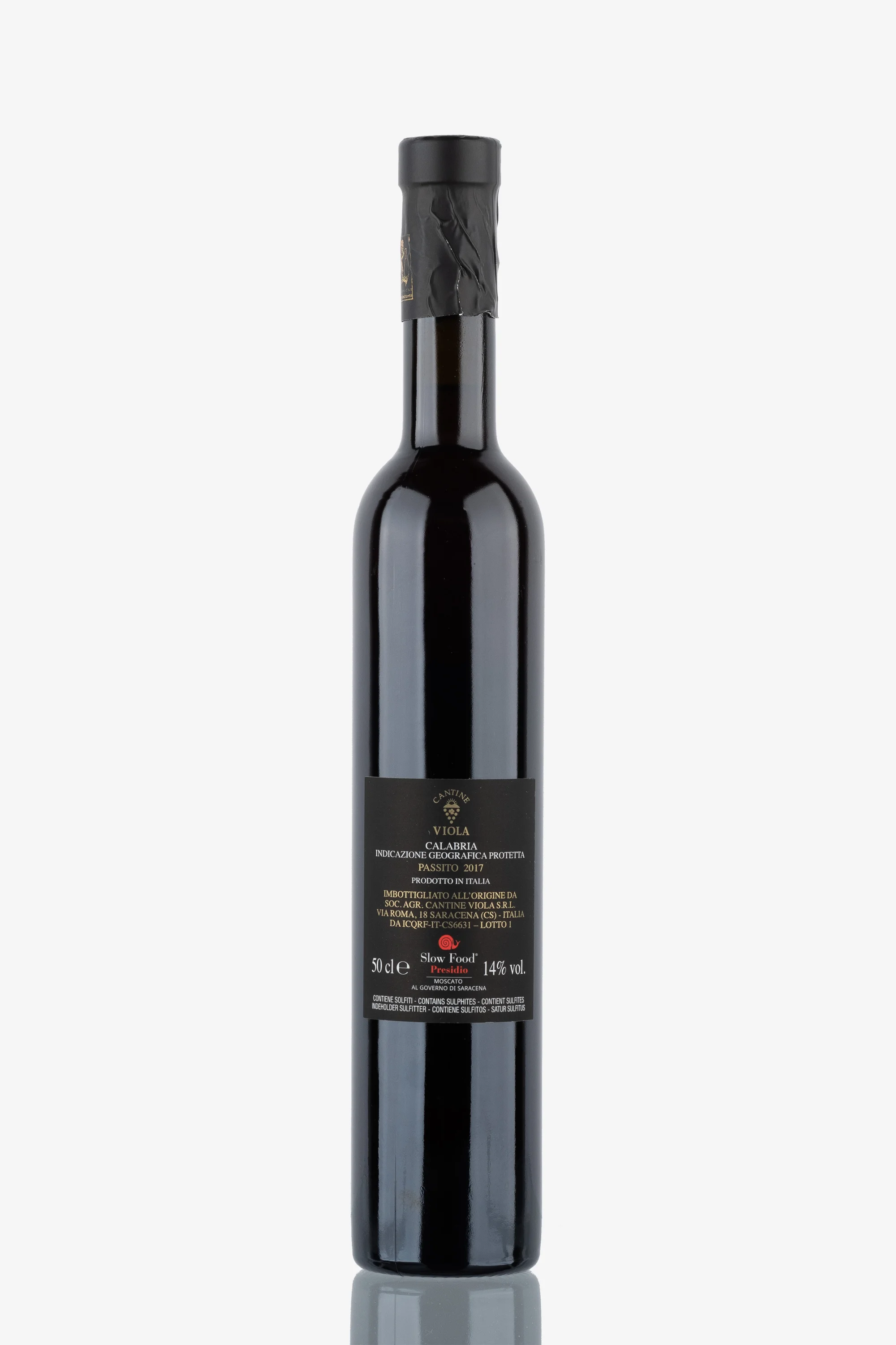 selected wine variant rear image