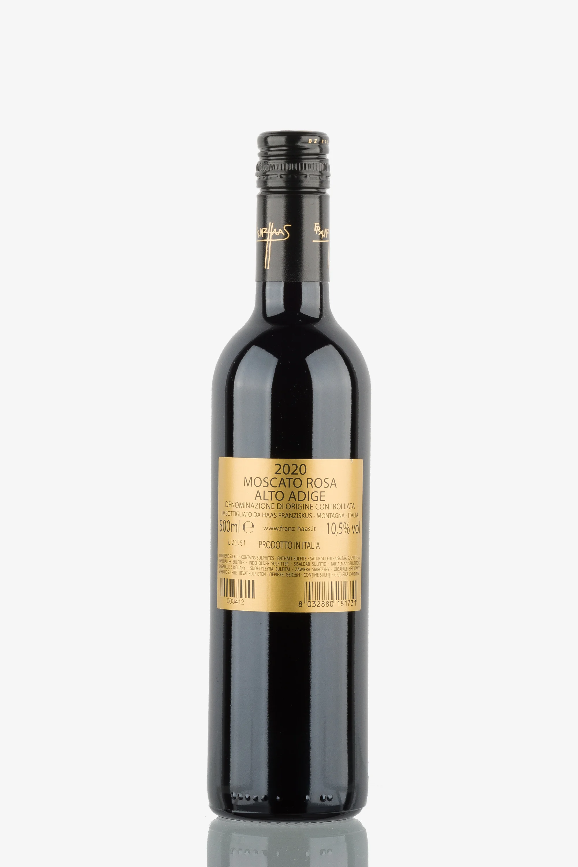 selected wine variant rear image