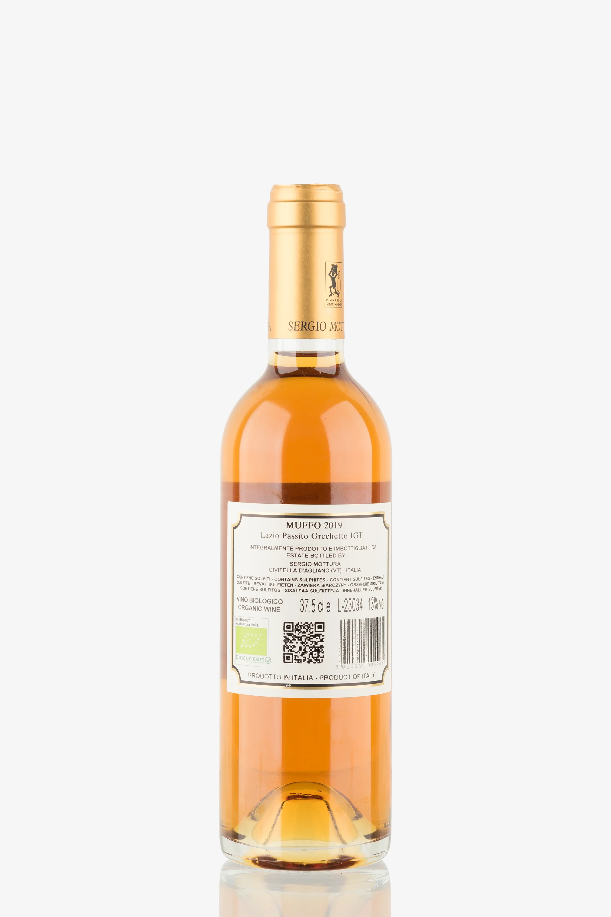 selected wine variant rear image