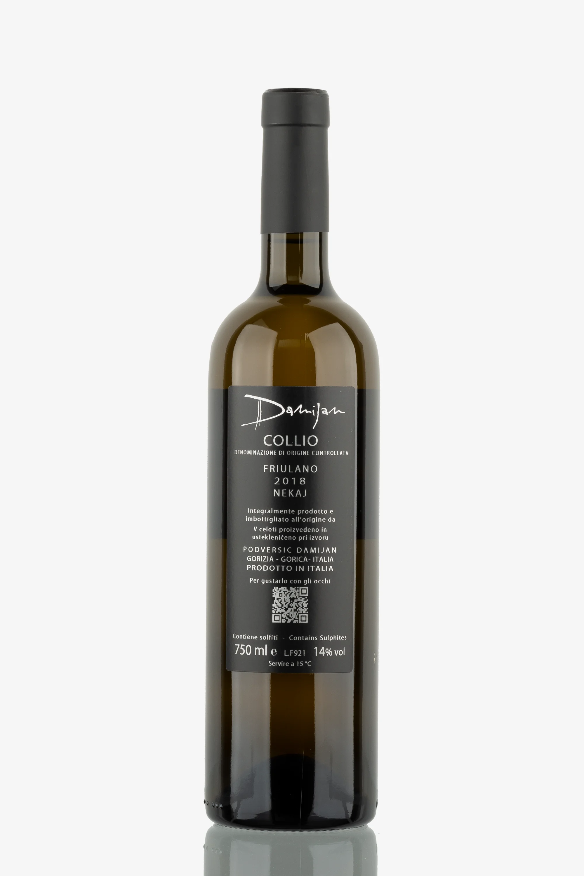 selected wine variant rear image