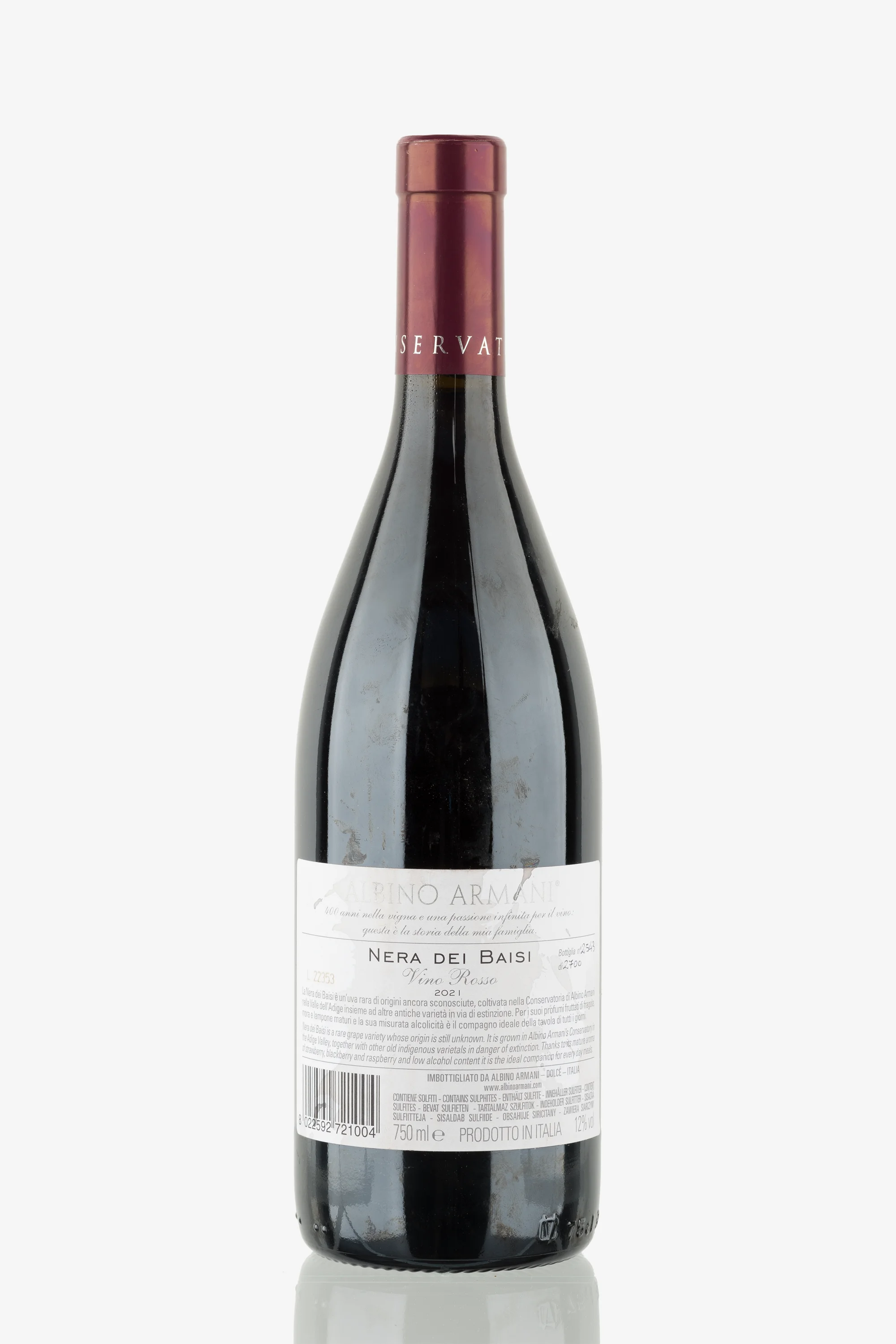 selected wine variant rear image
