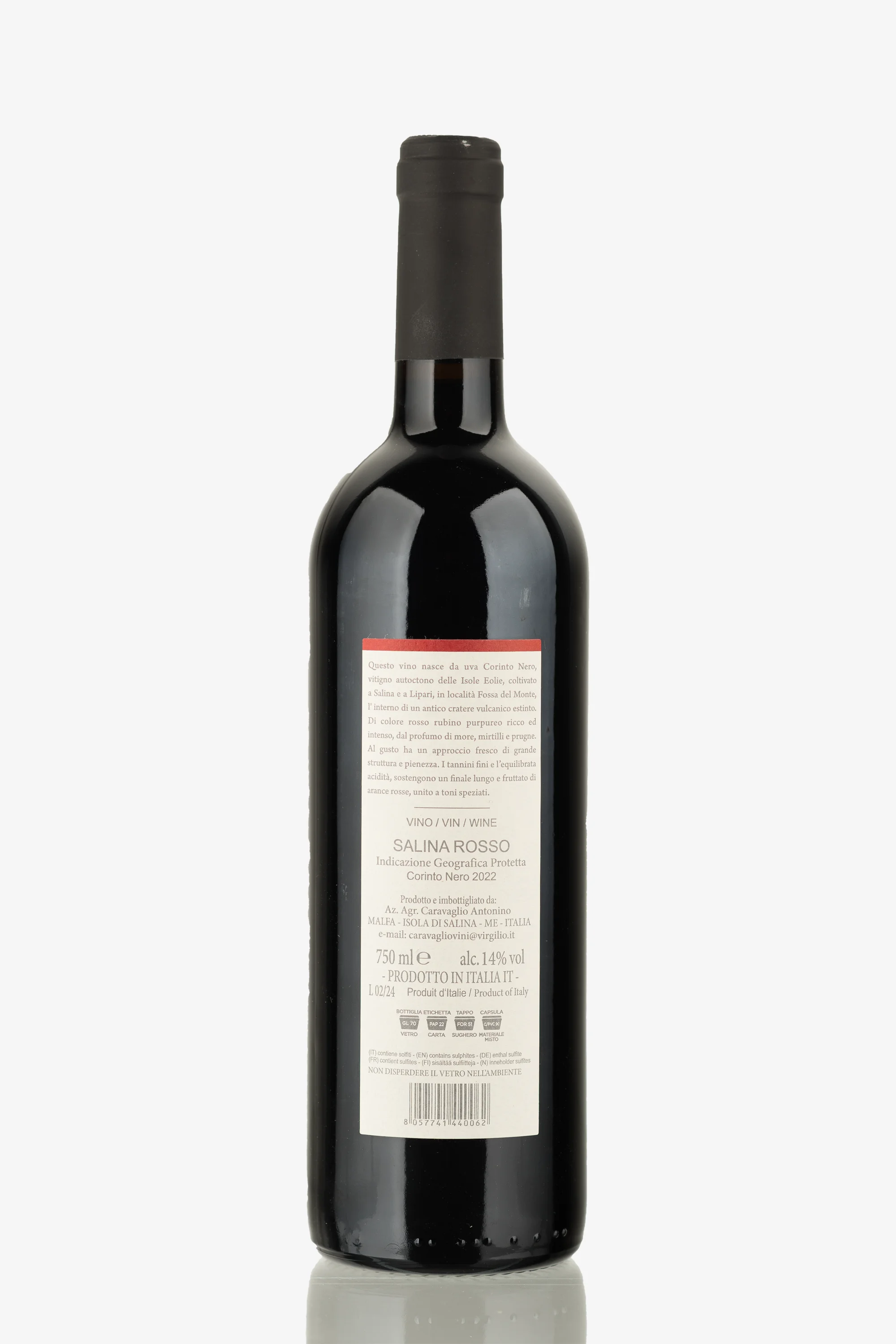 selected wine variant rear image
