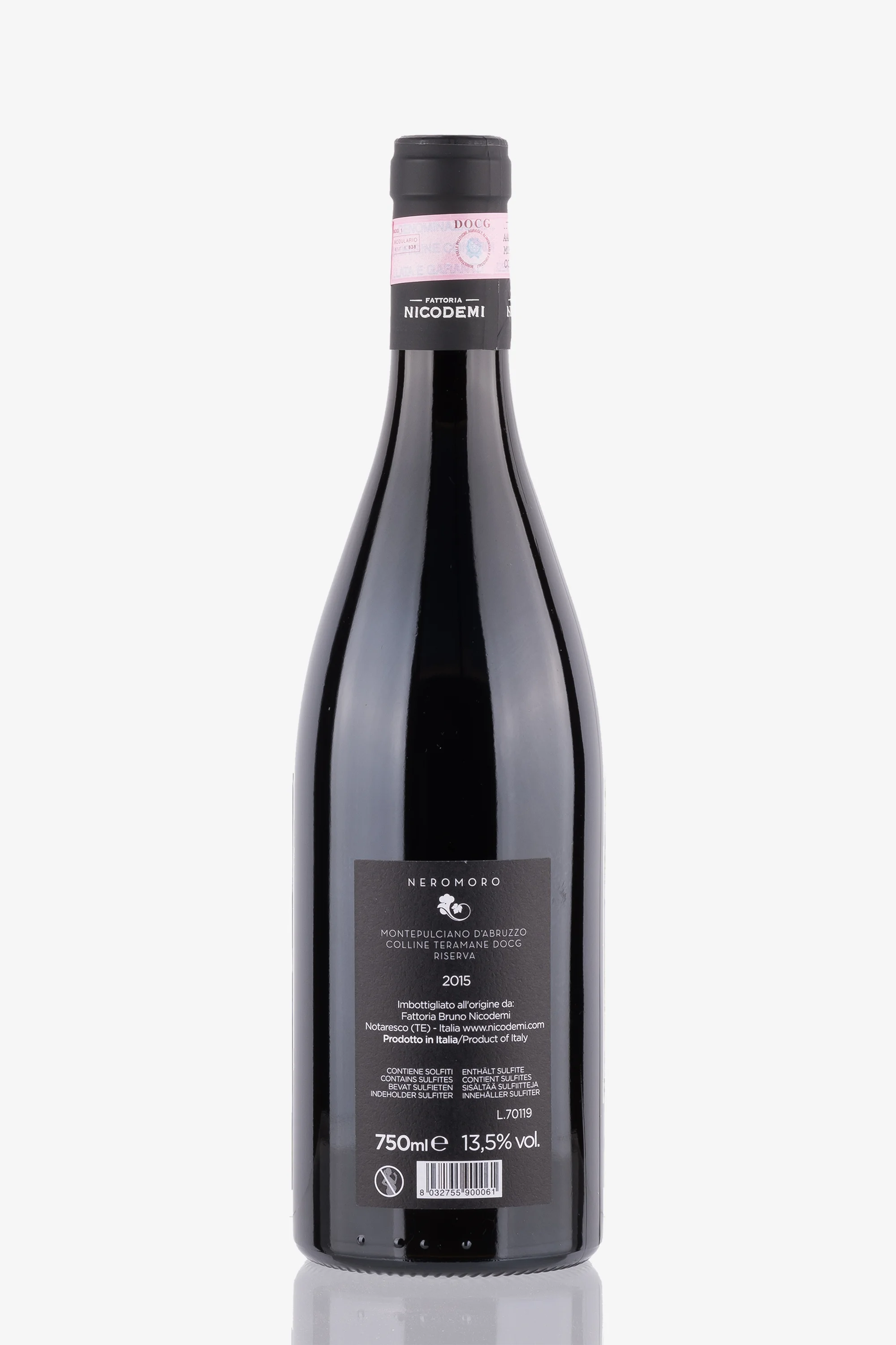 selected wine variant rear image