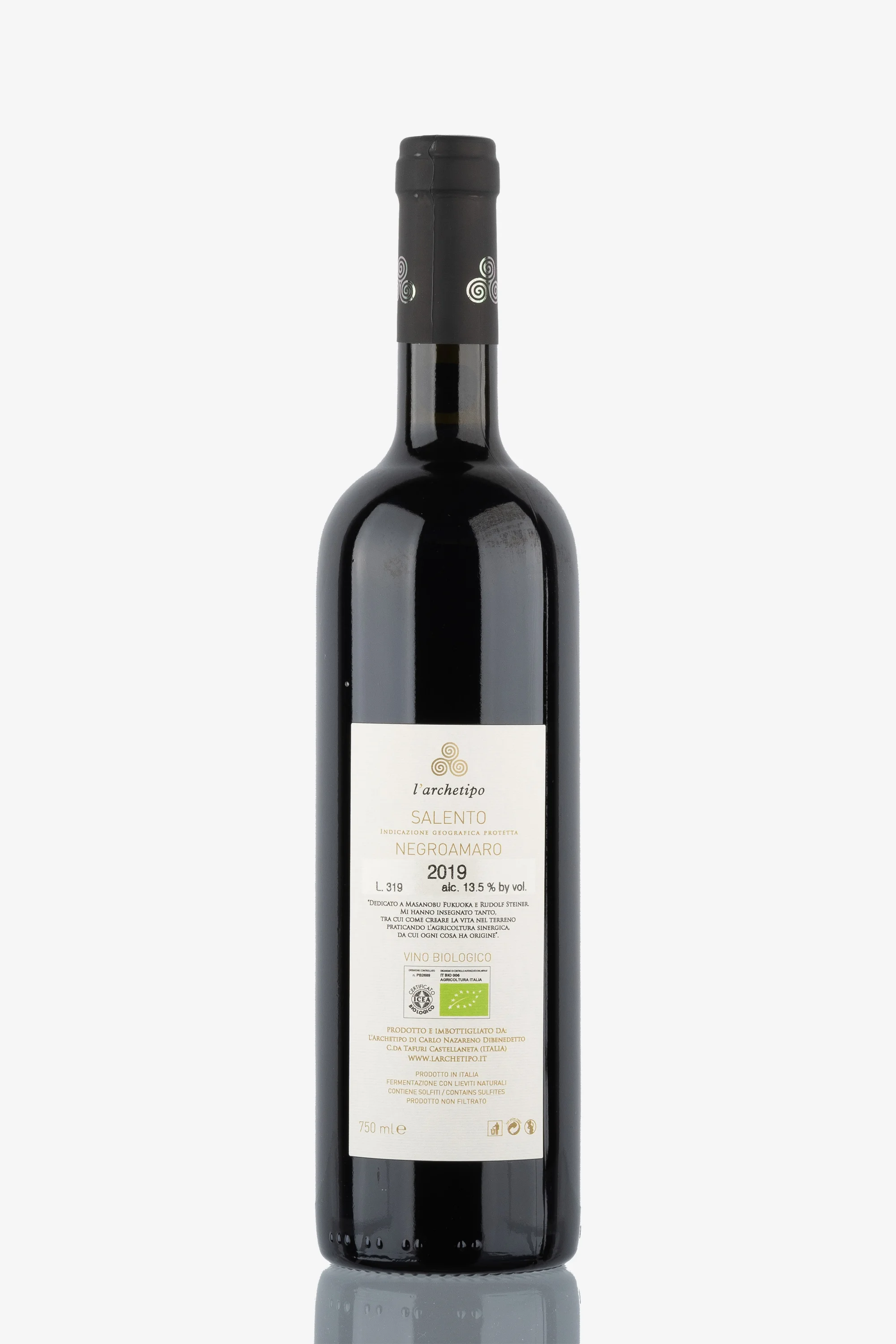 selected wine variant rear image