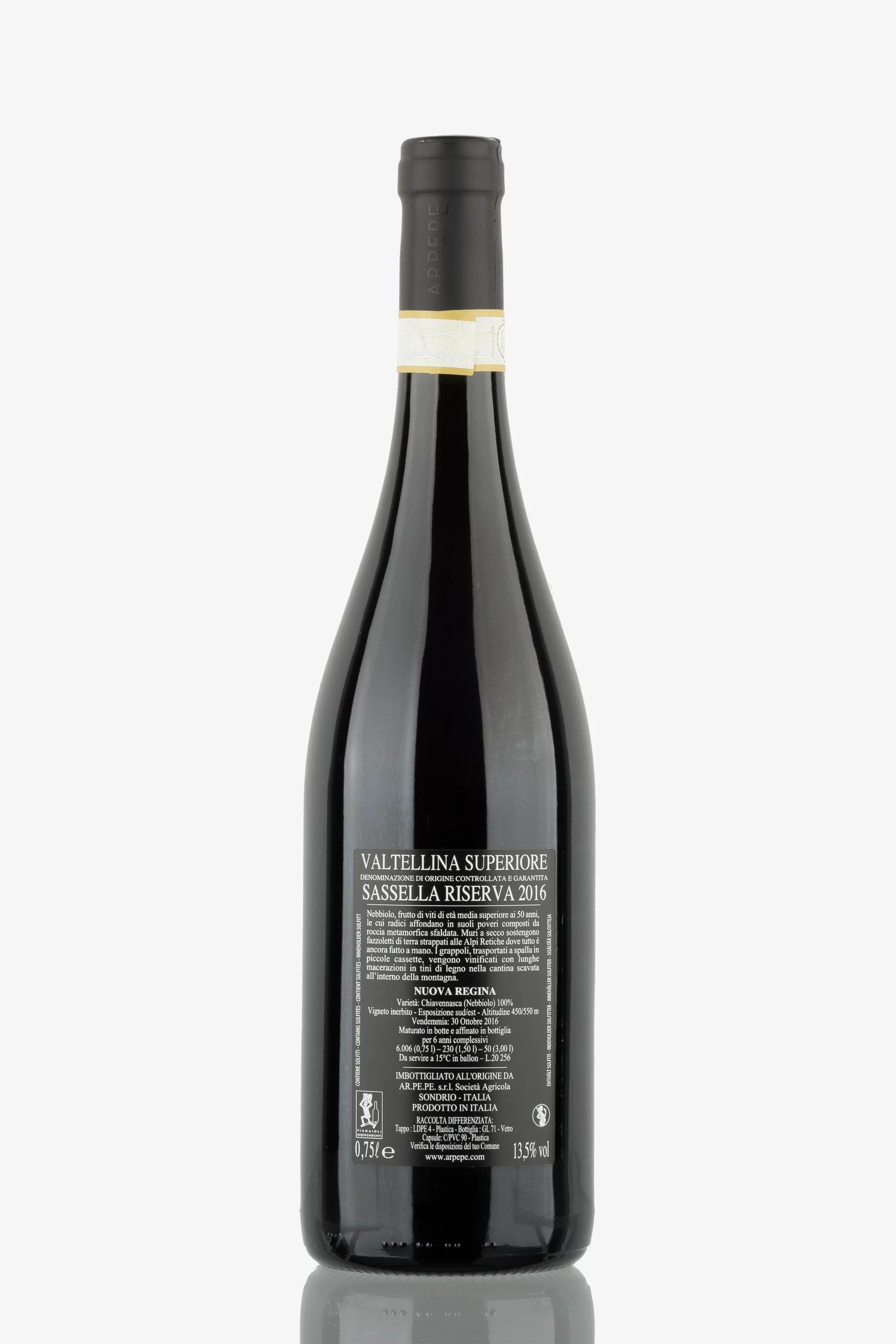 selected wine variant rear image
