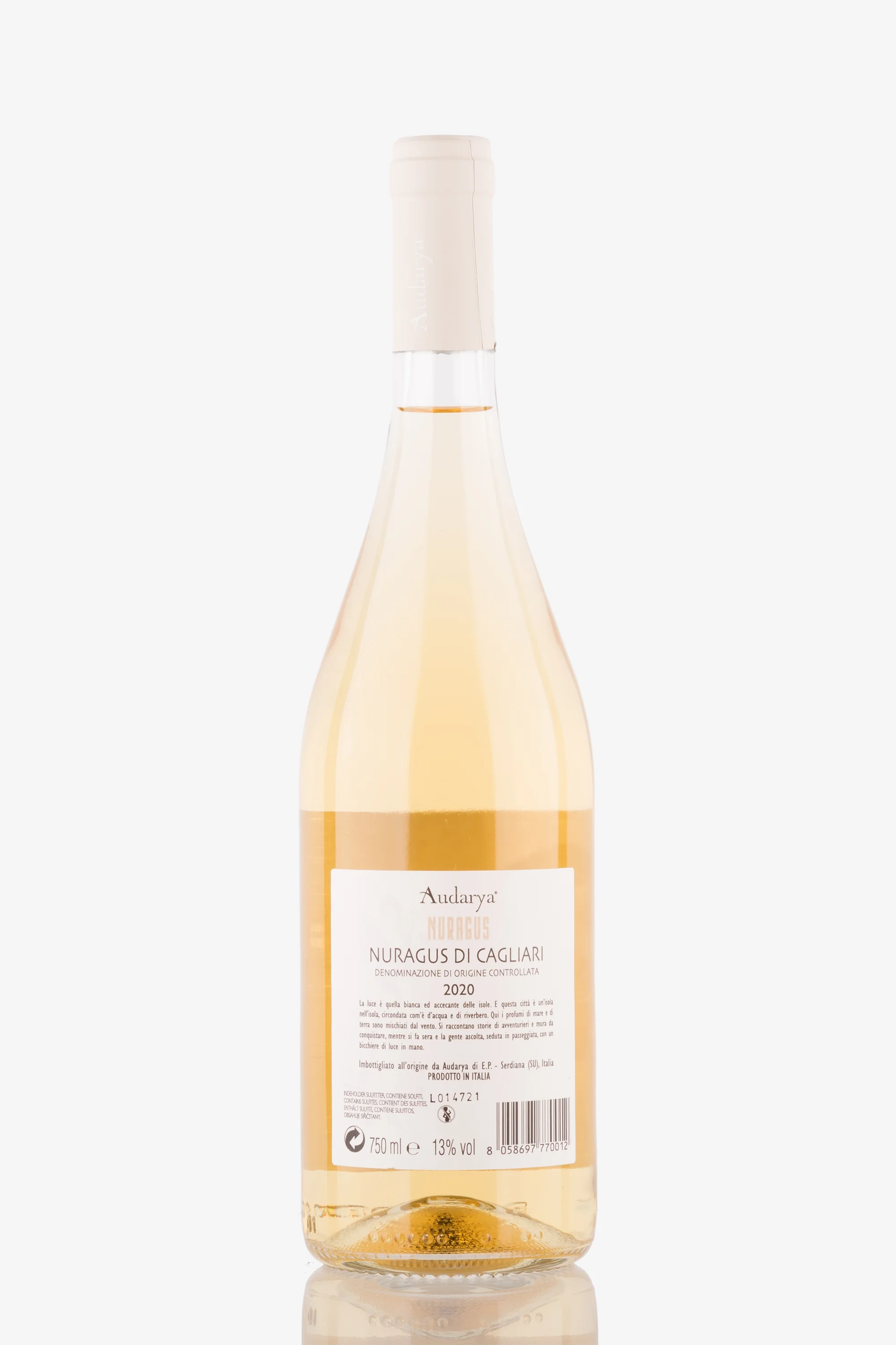 selected wine variant rear image