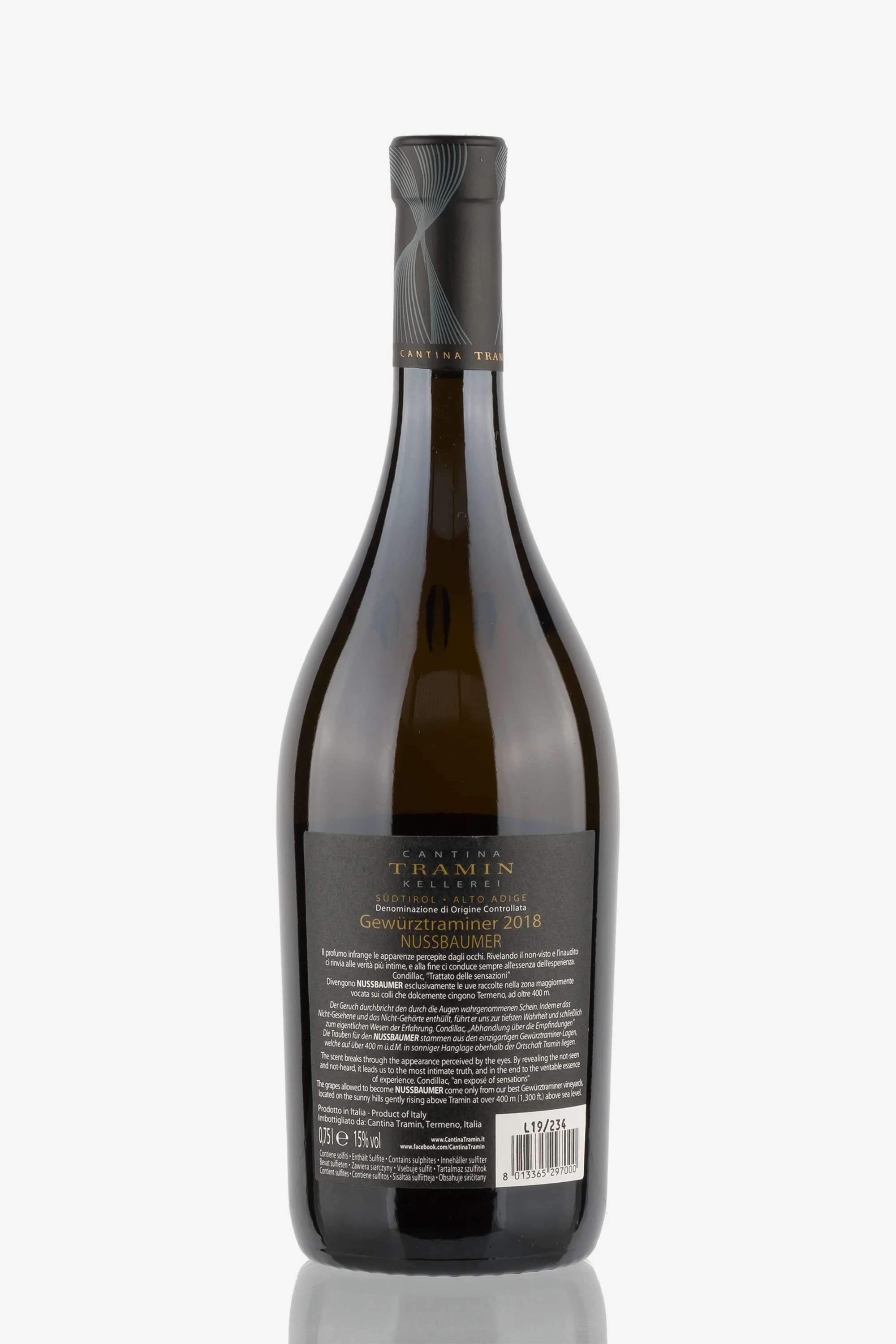 selected wine variant rear image