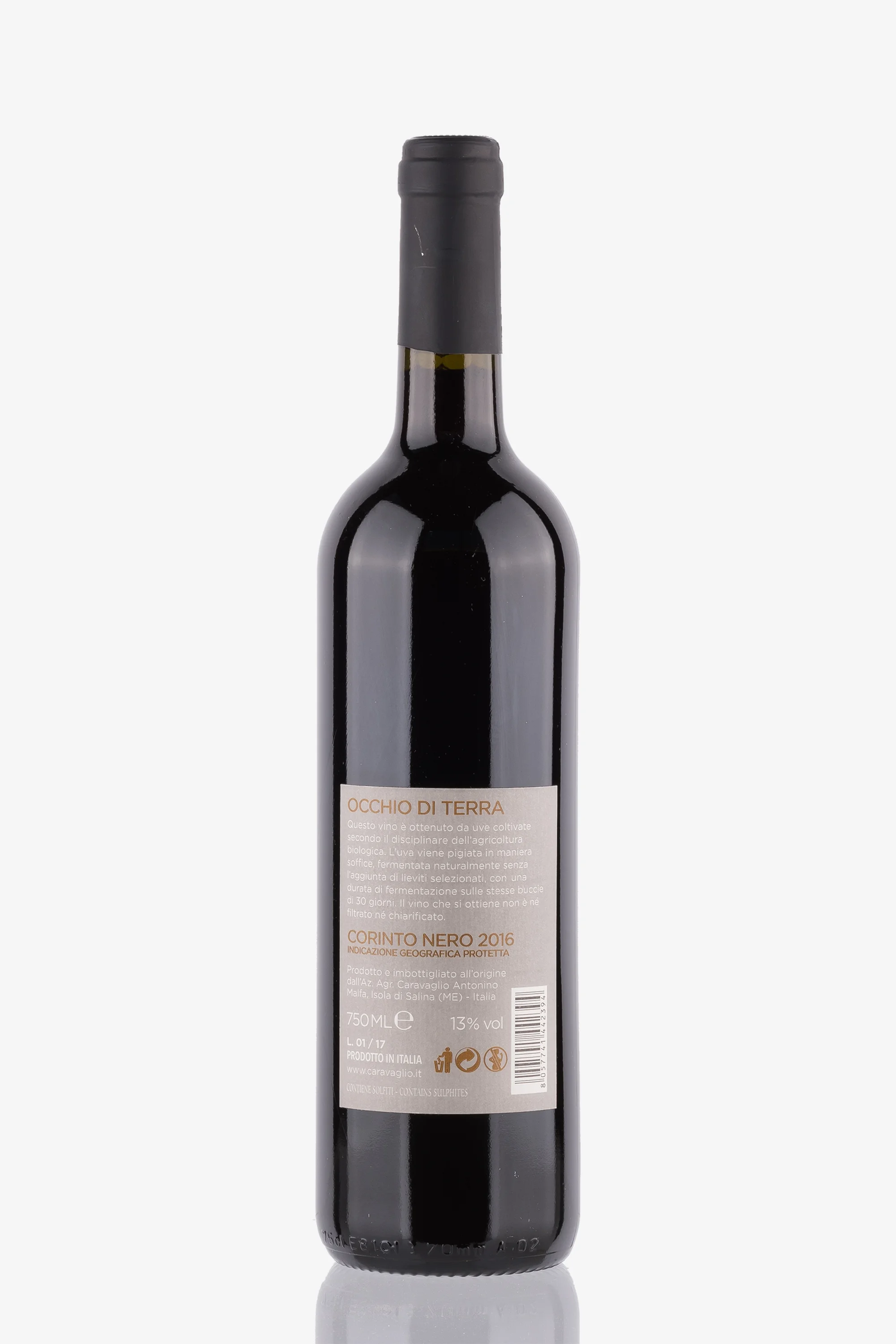 selected wine variant rear image