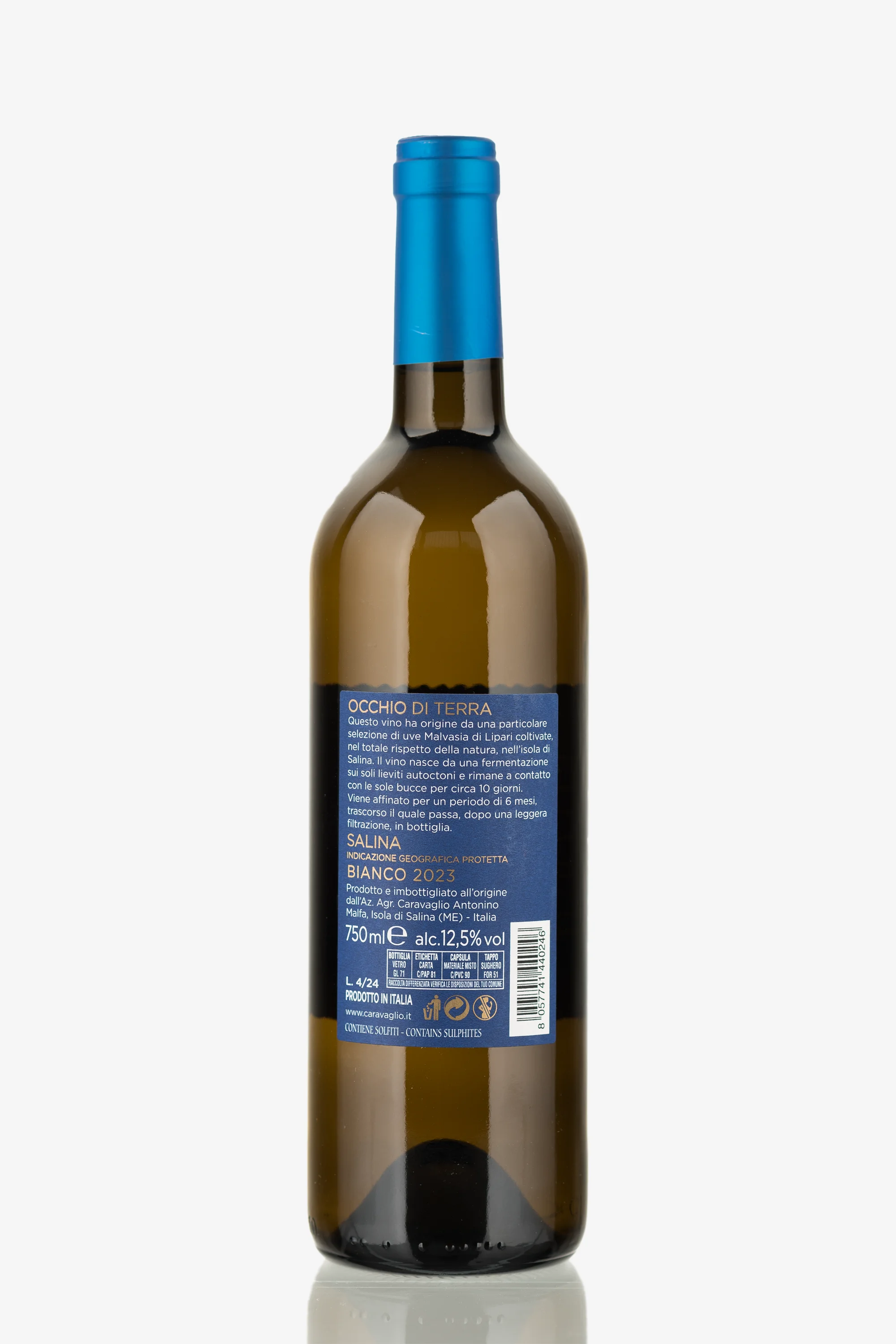 selected wine variant rear image