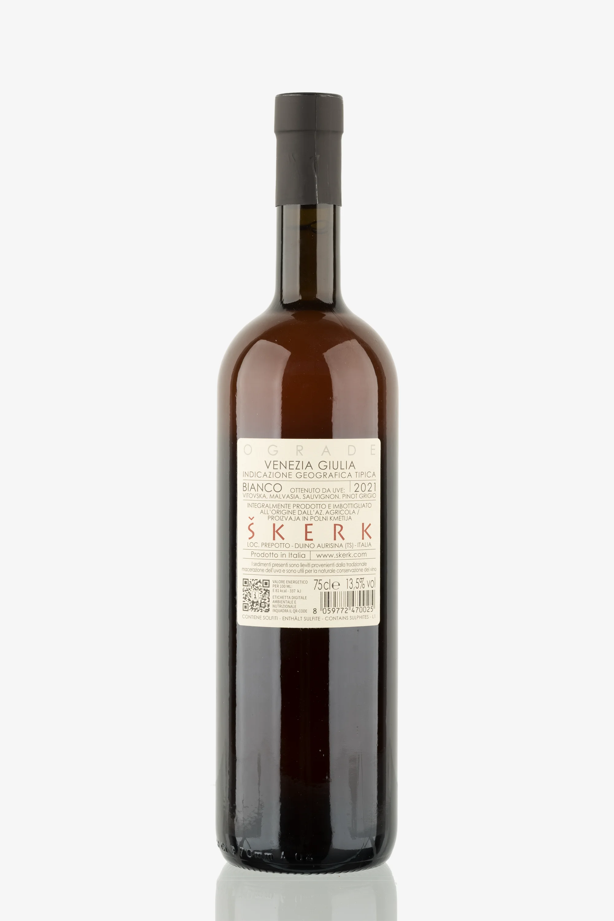 selected wine variant rear image