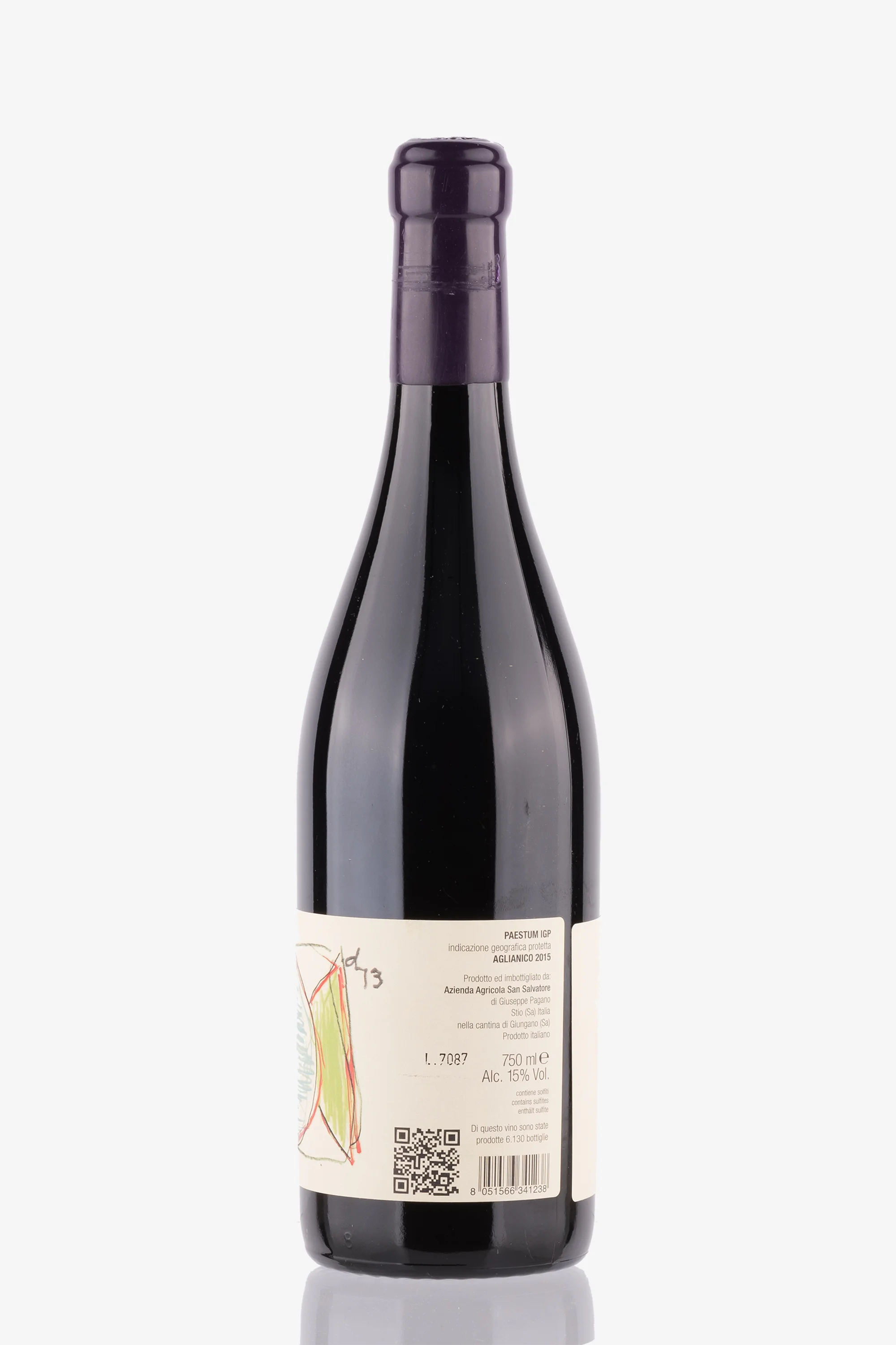 selected wine variant rear image