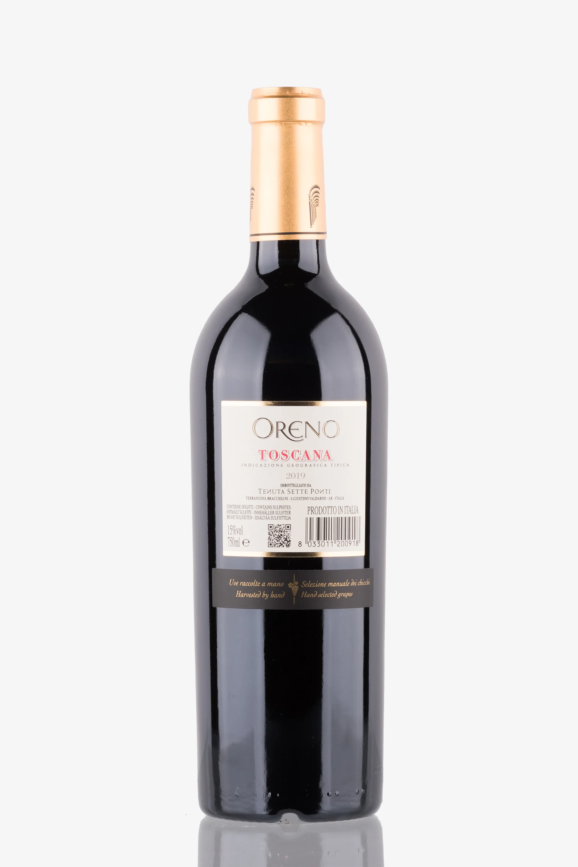 selected wine variant rear image