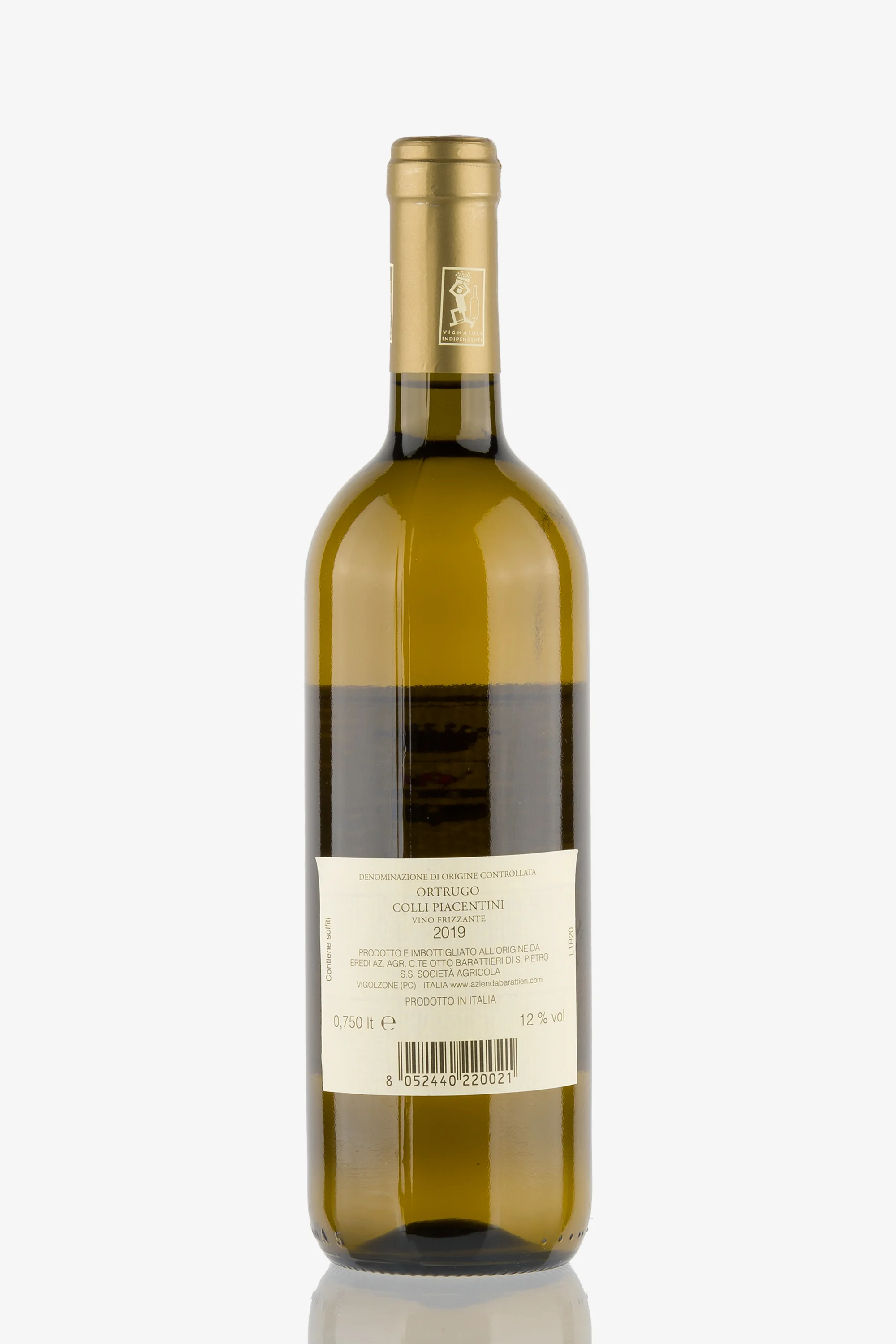 selected wine variant rear image
