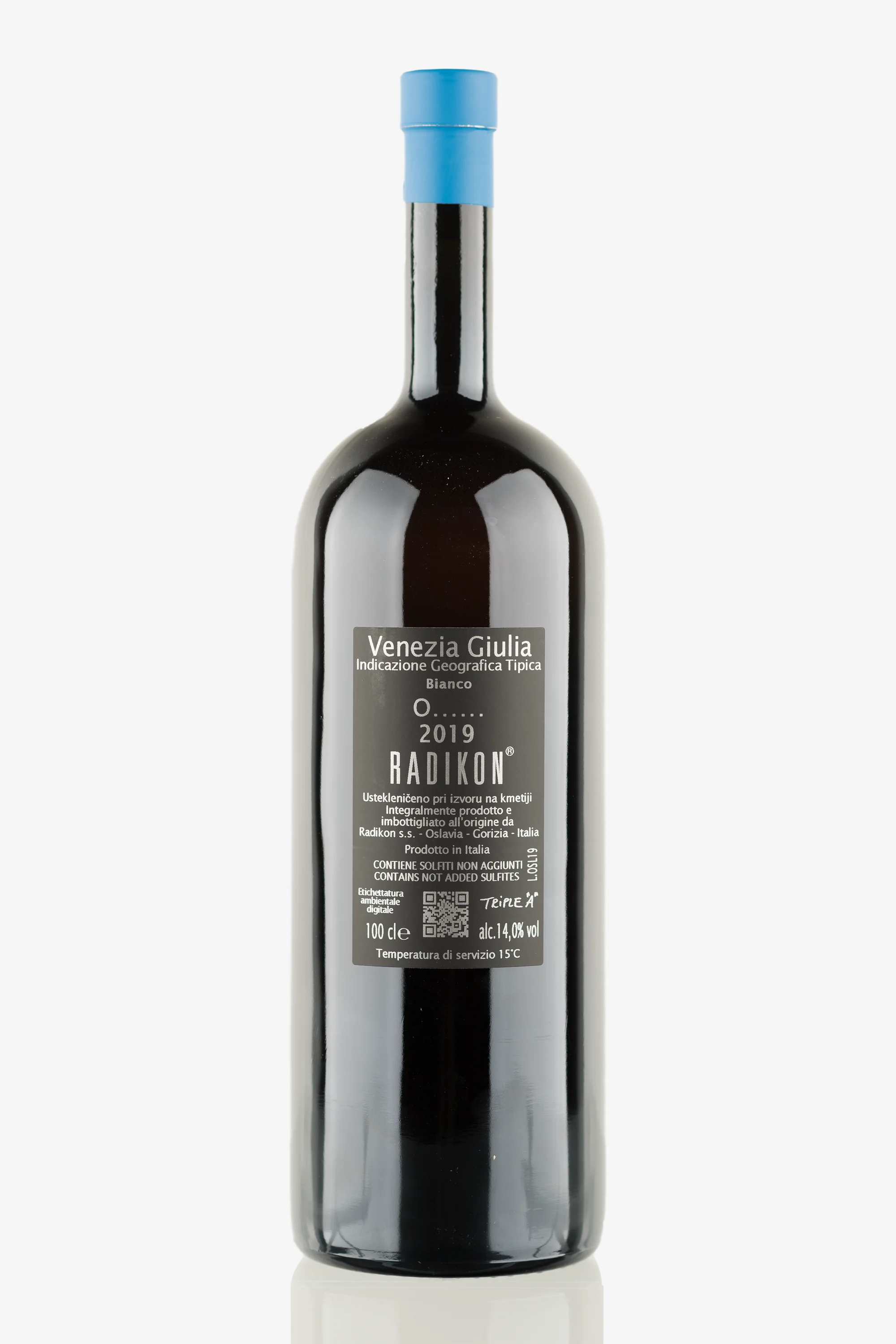selected wine variant rear image