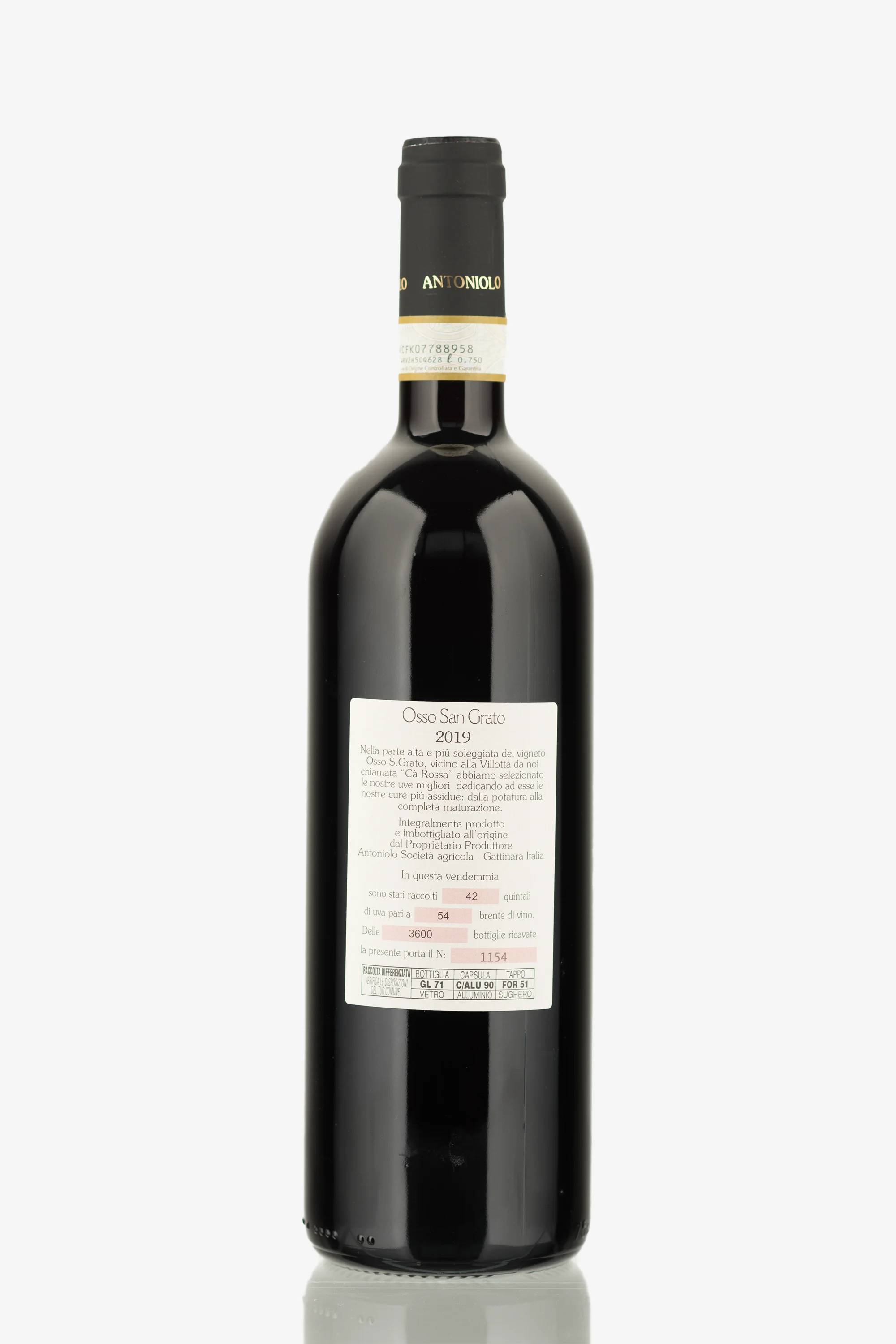 selected wine variant rear image