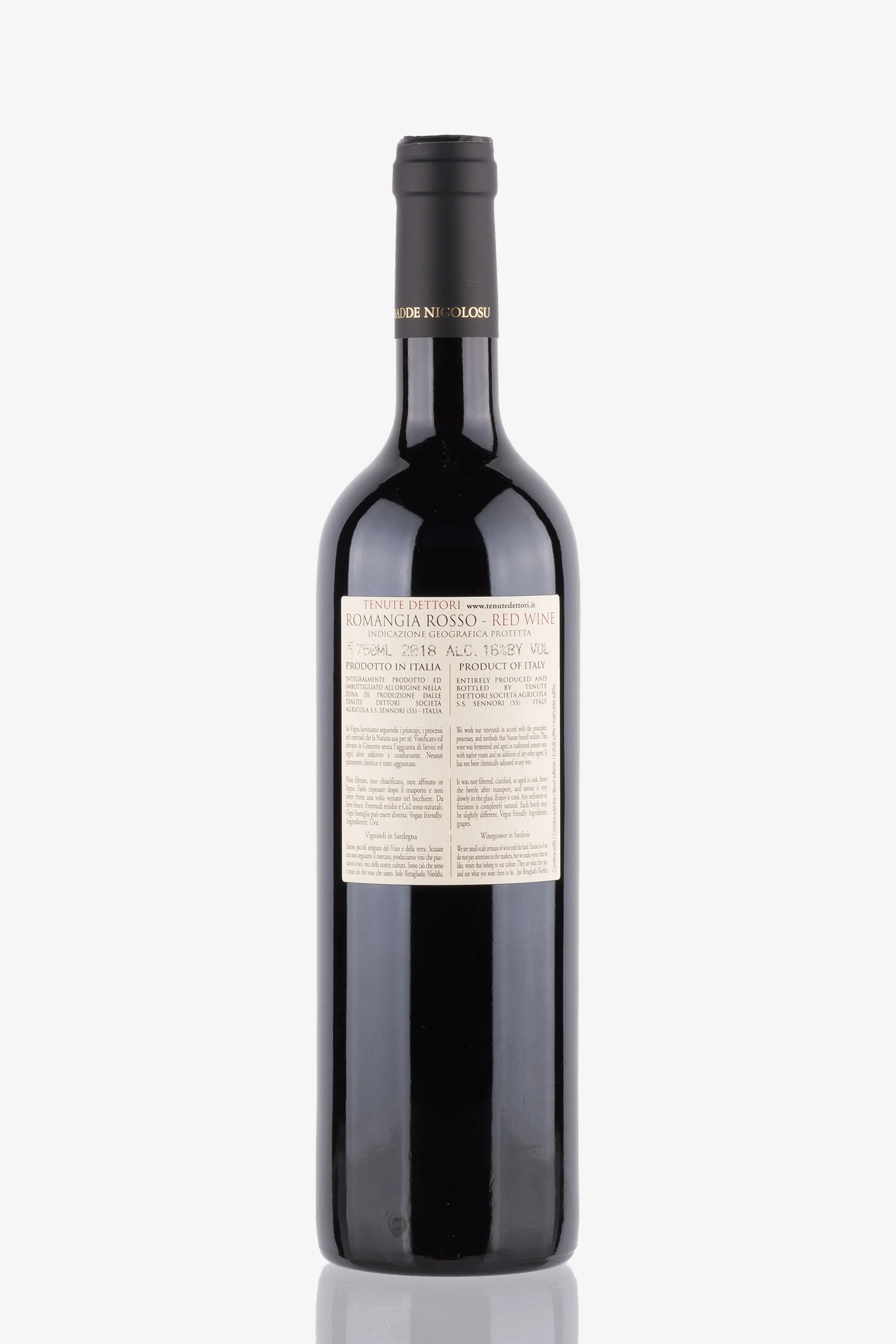 selected wine variant rear image