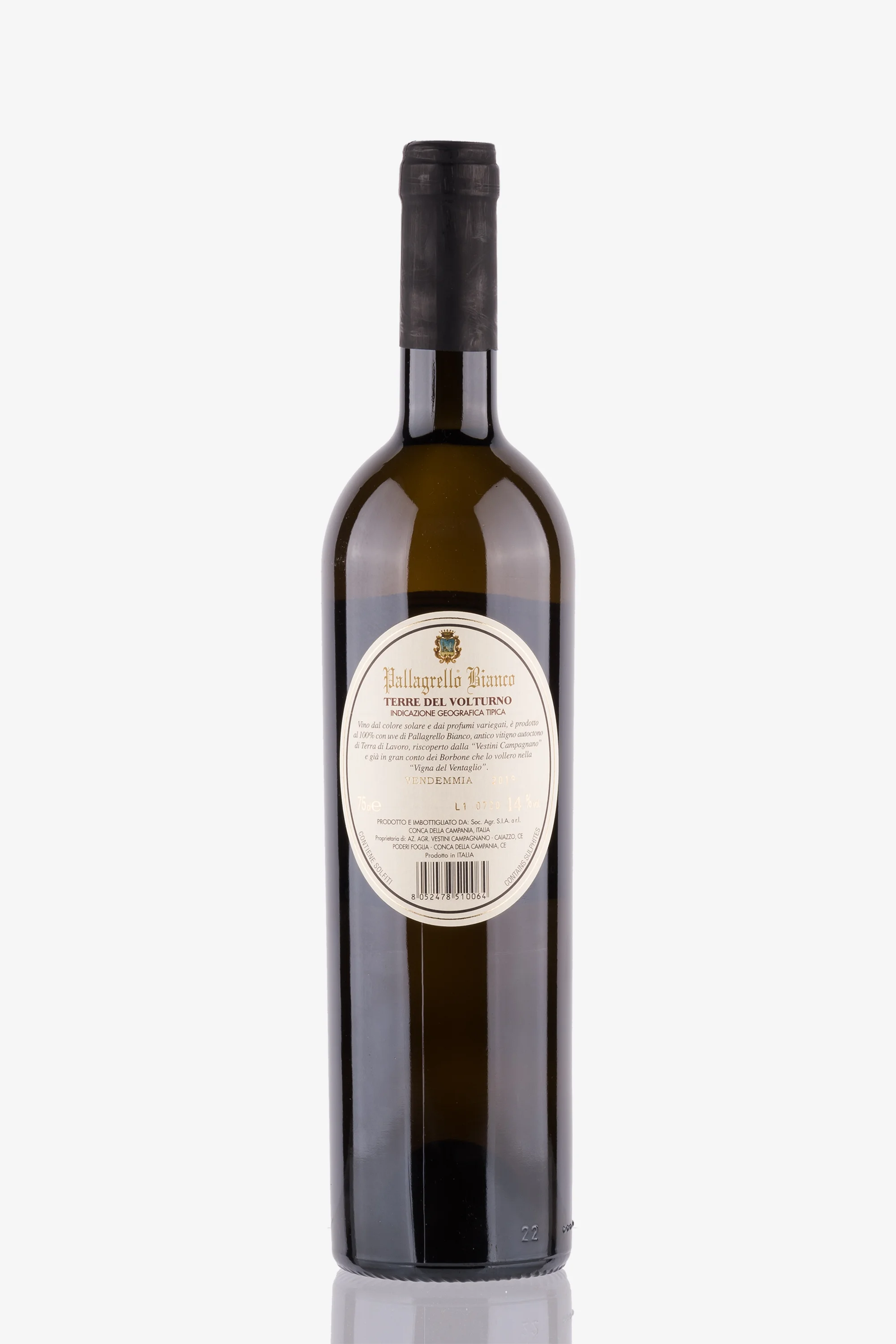 selected wine variant rear image