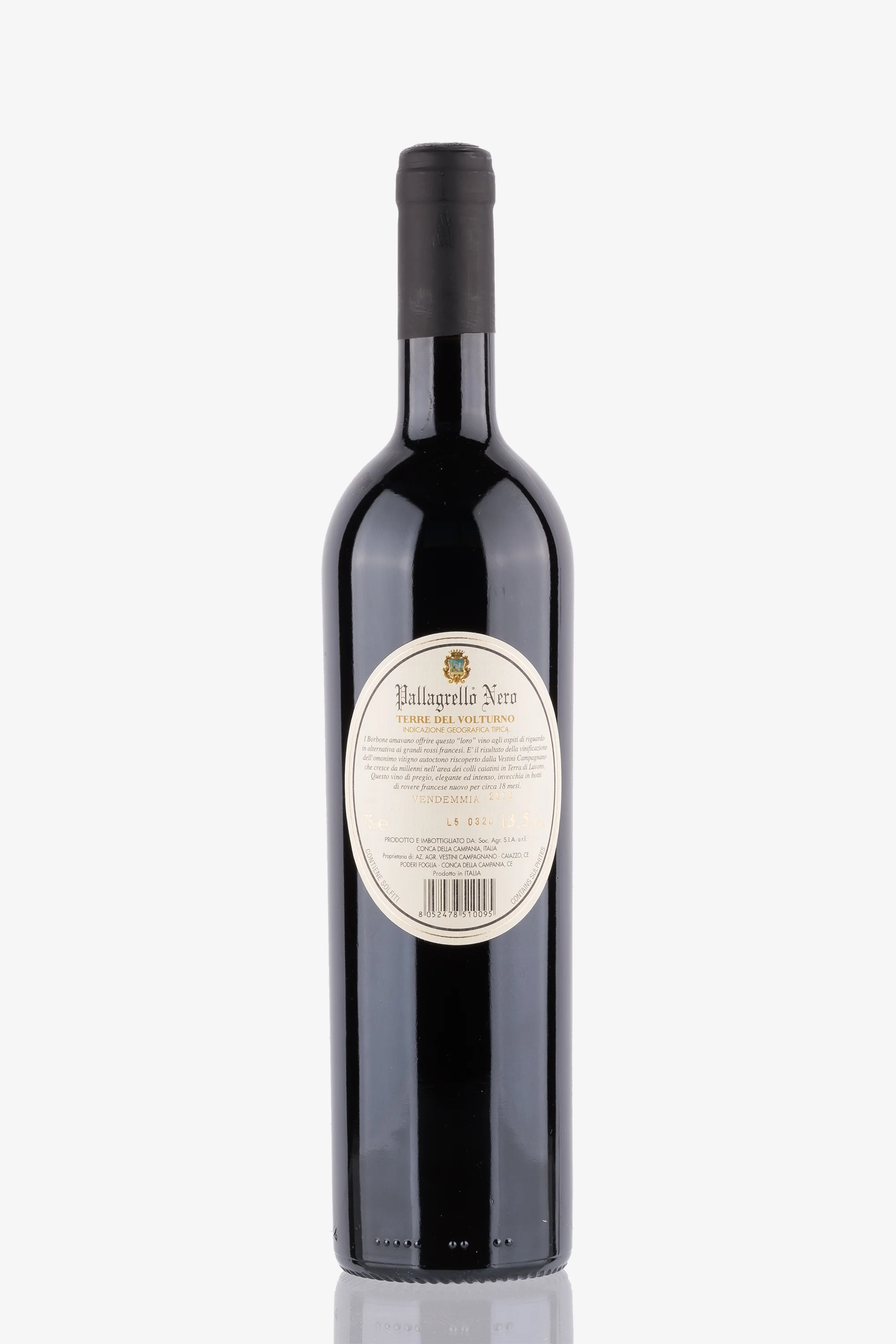 selected wine variant rear image