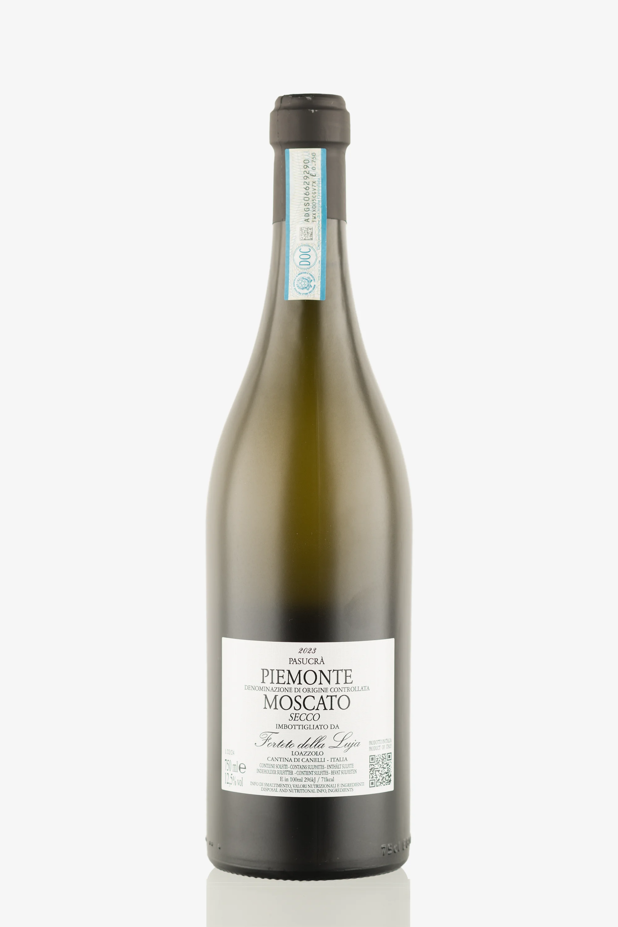 selected wine variant rear image