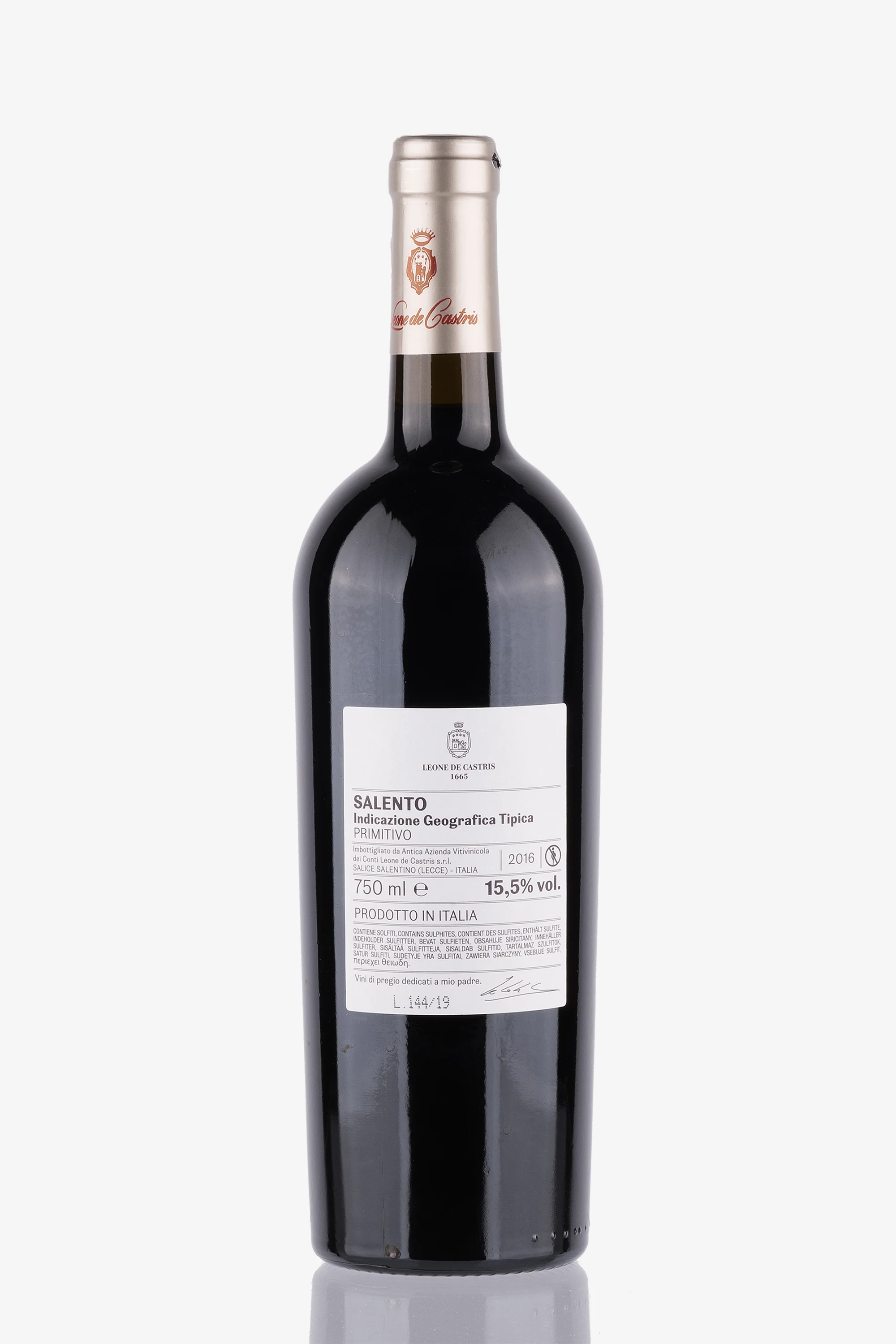 selected wine variant rear image