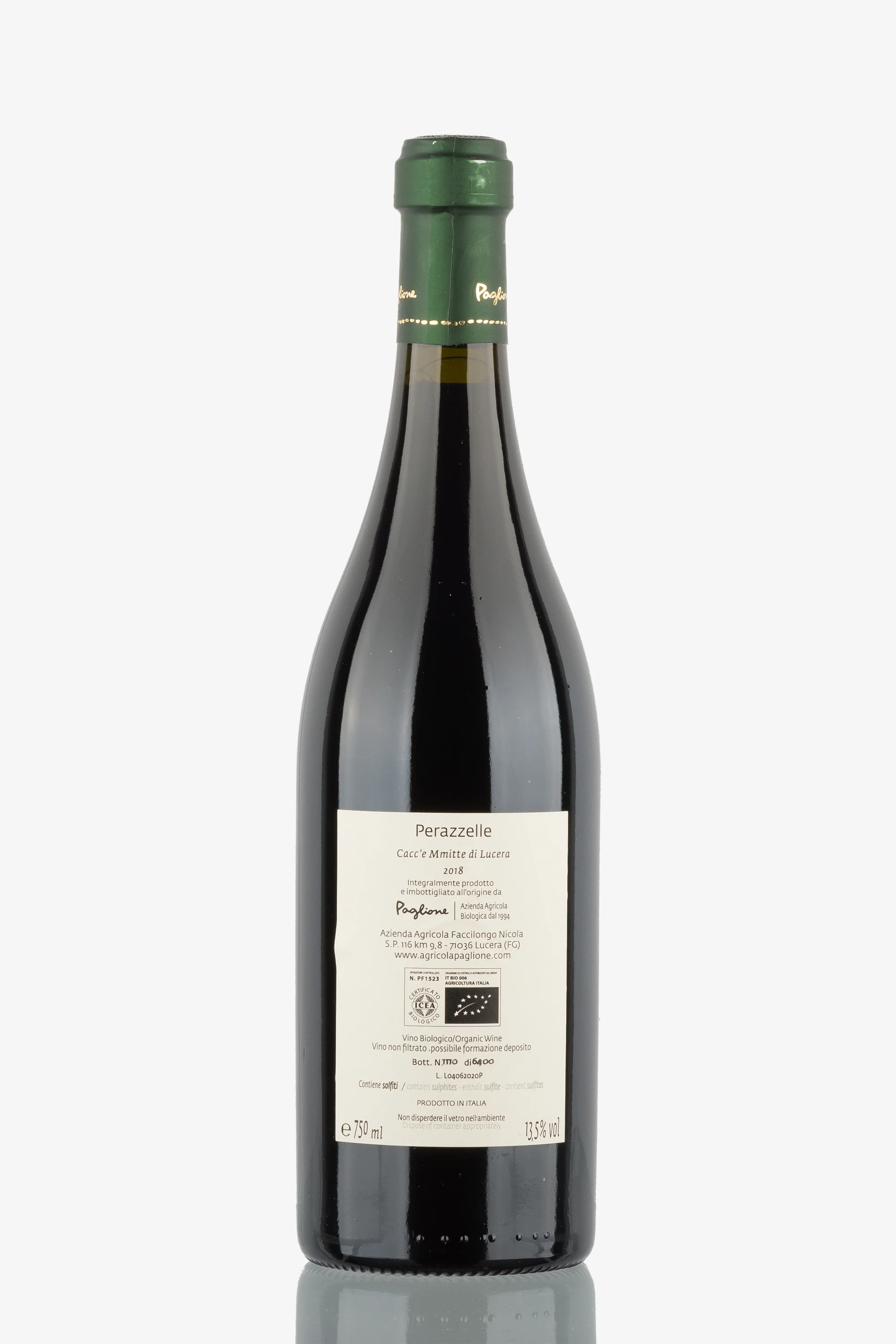 selected wine variant rear image