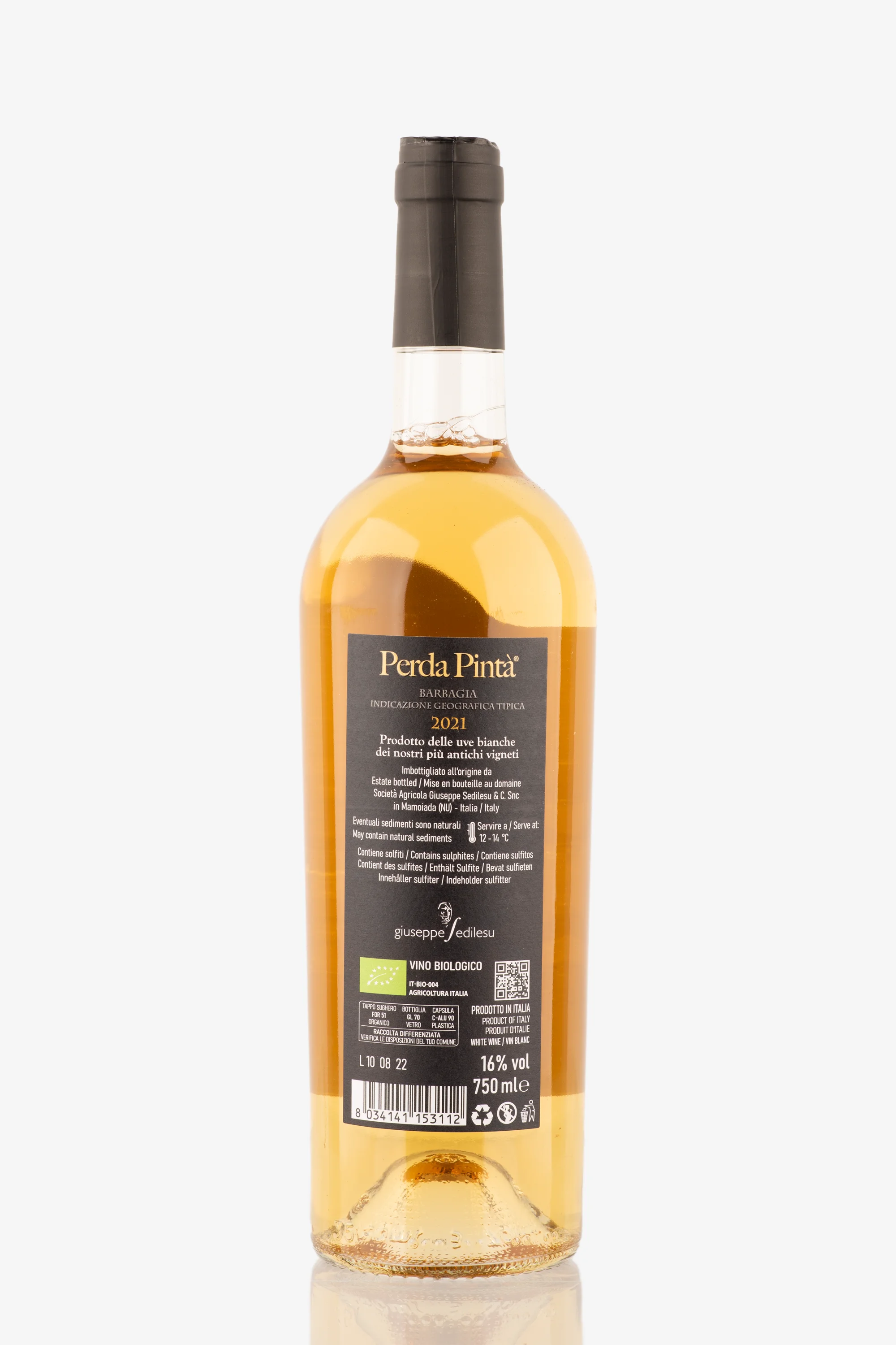 selected wine variant rear image