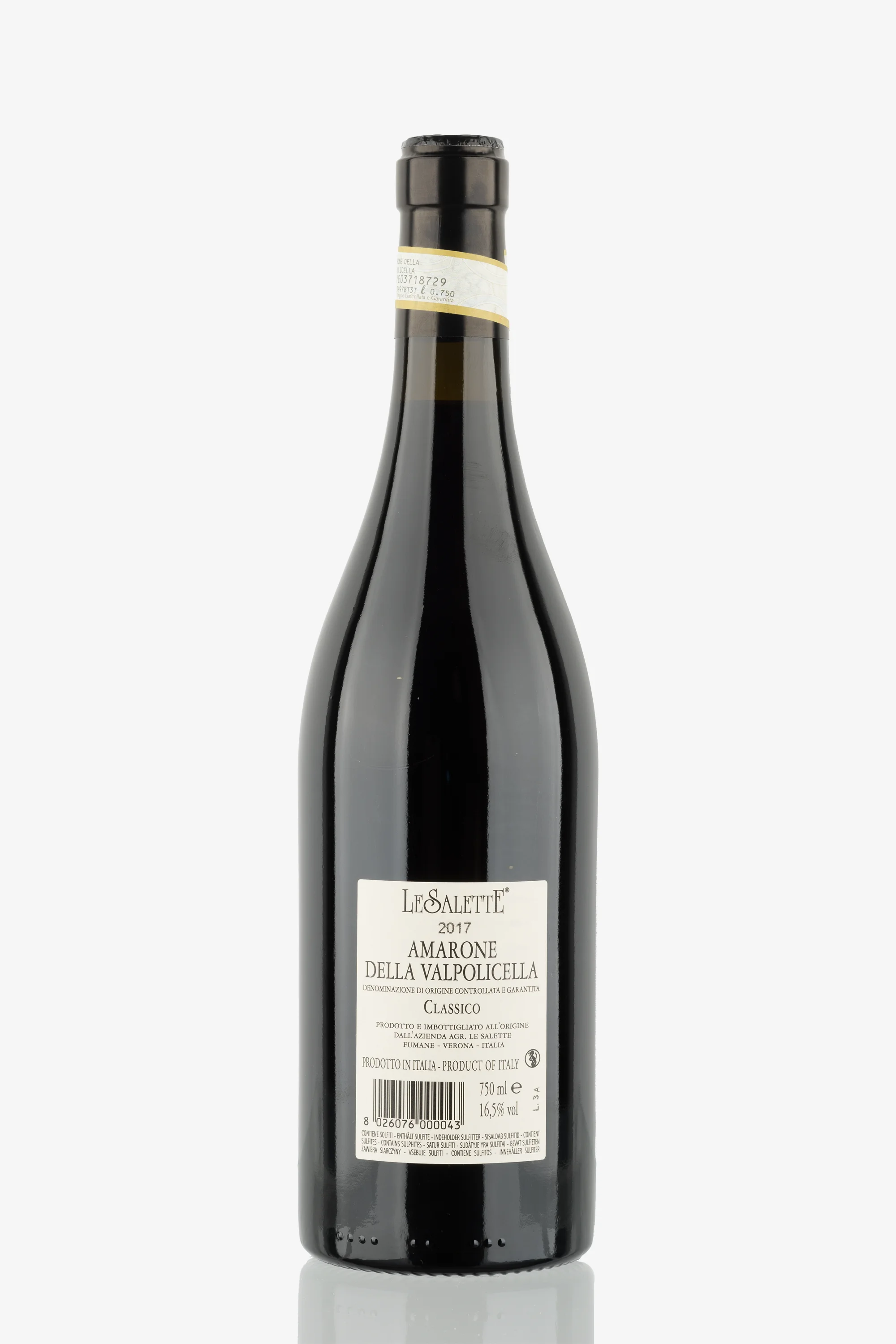 selected wine variant rear image