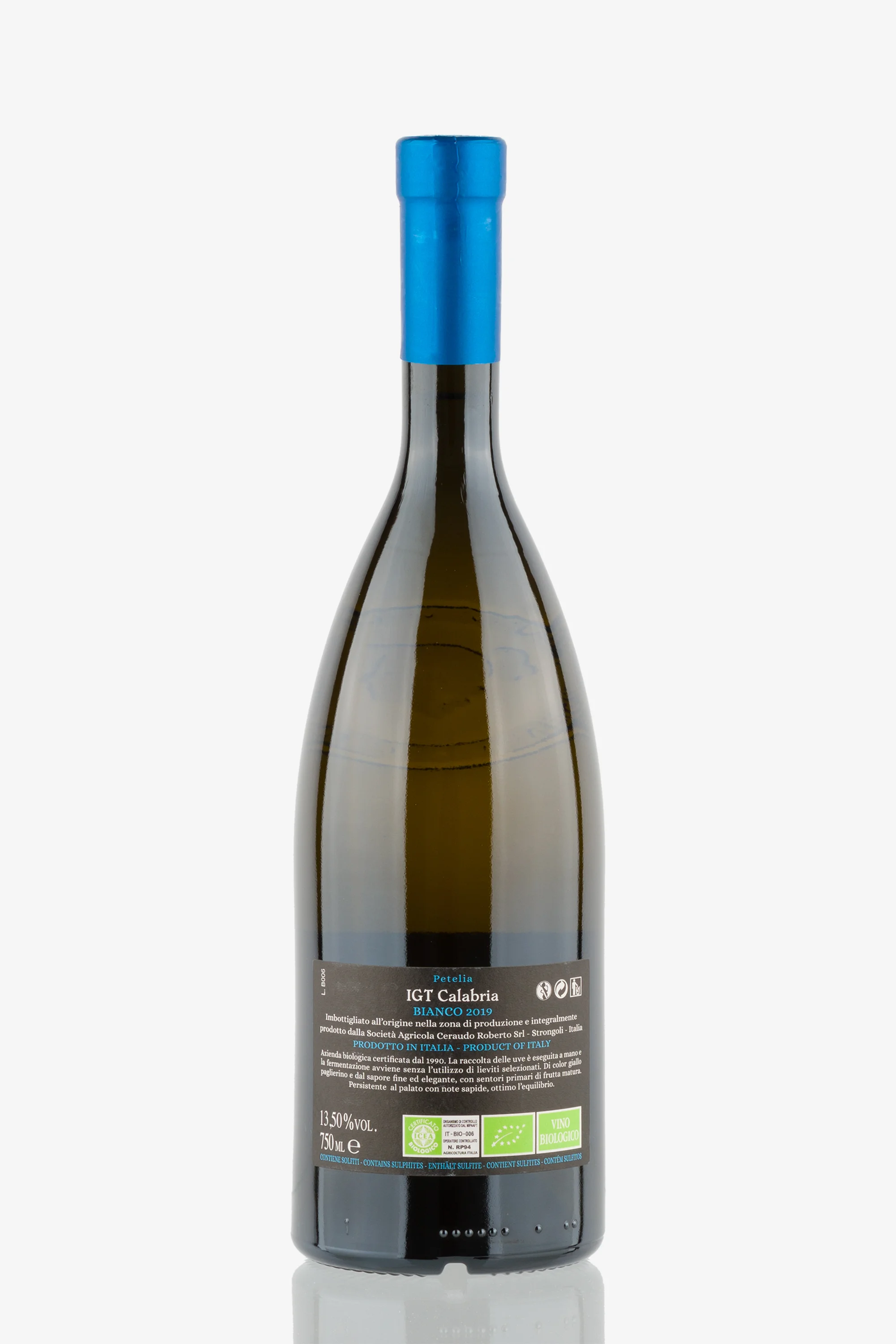 selected wine variant rear image