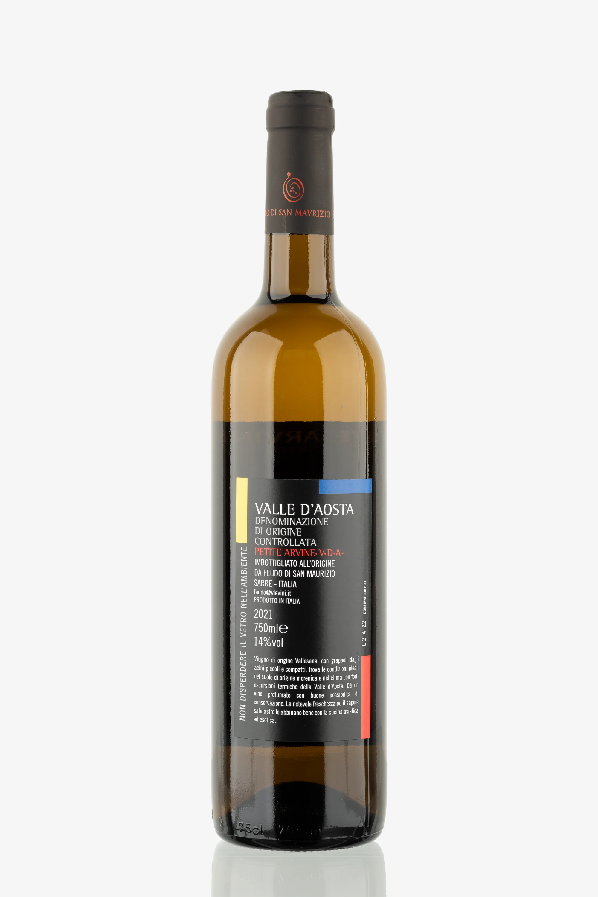 selected wine variant rear image