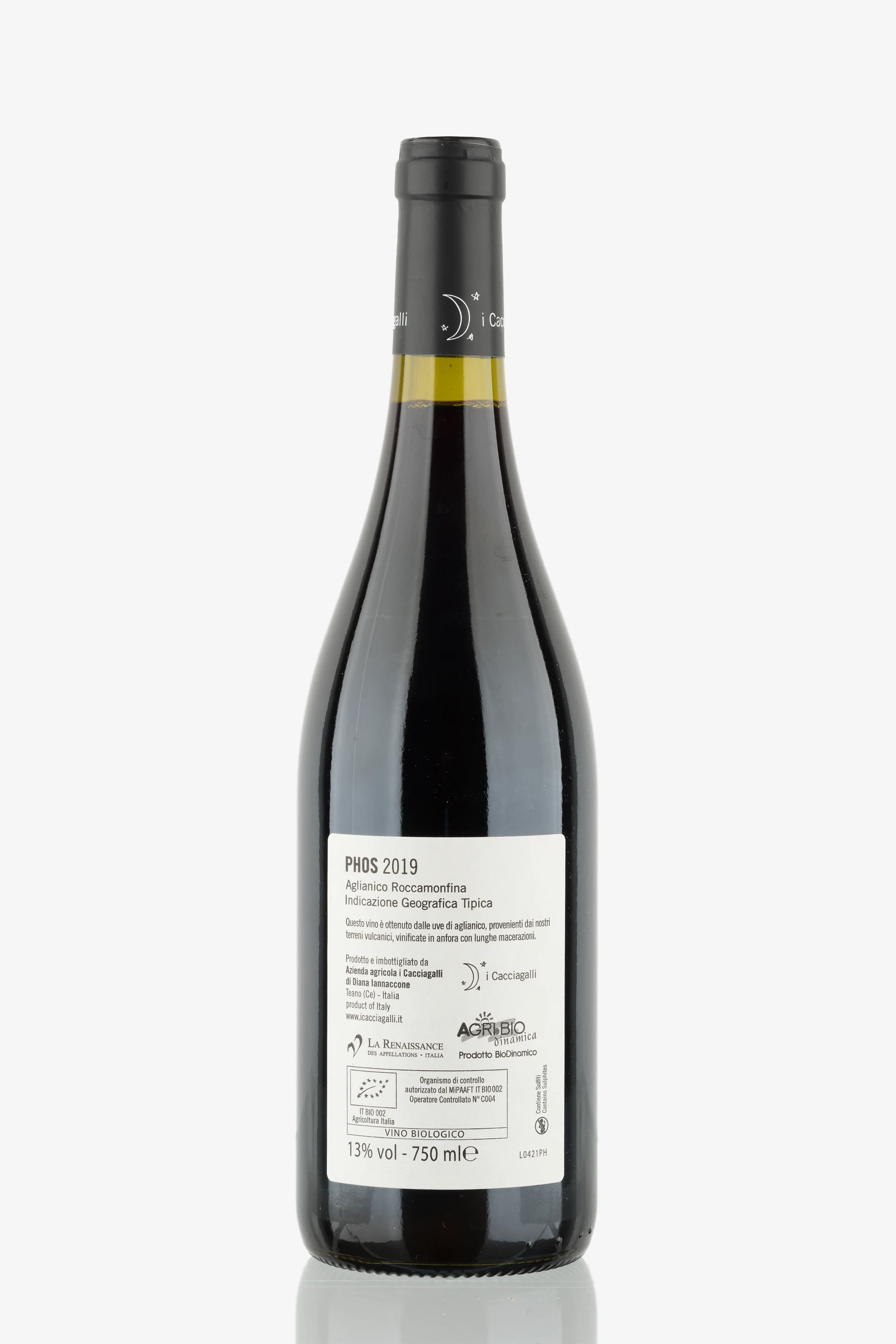 selected wine variant rear image