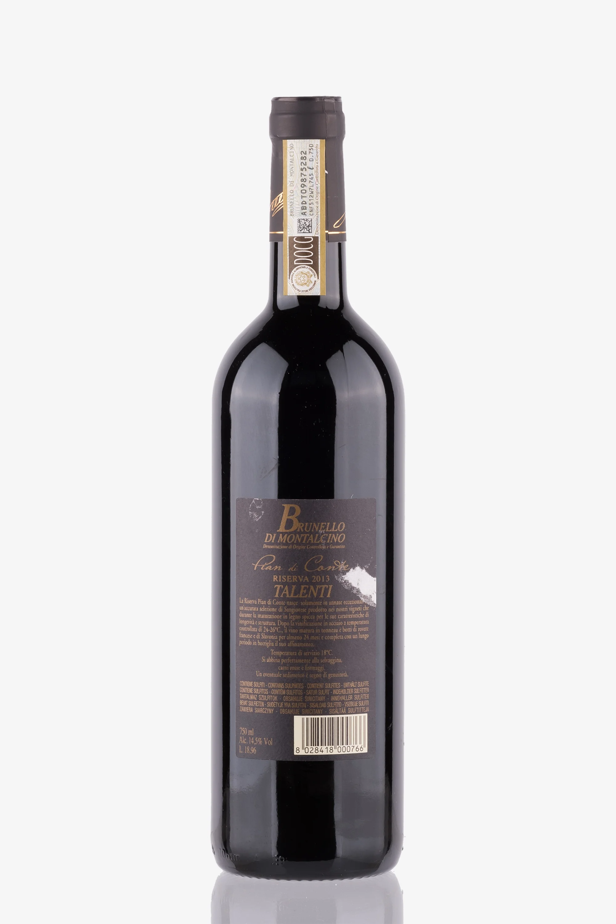 selected wine variant rear image