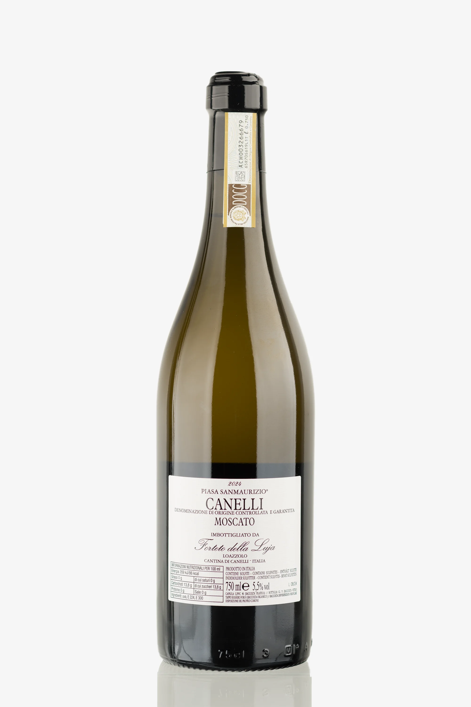 selected wine variant rear image