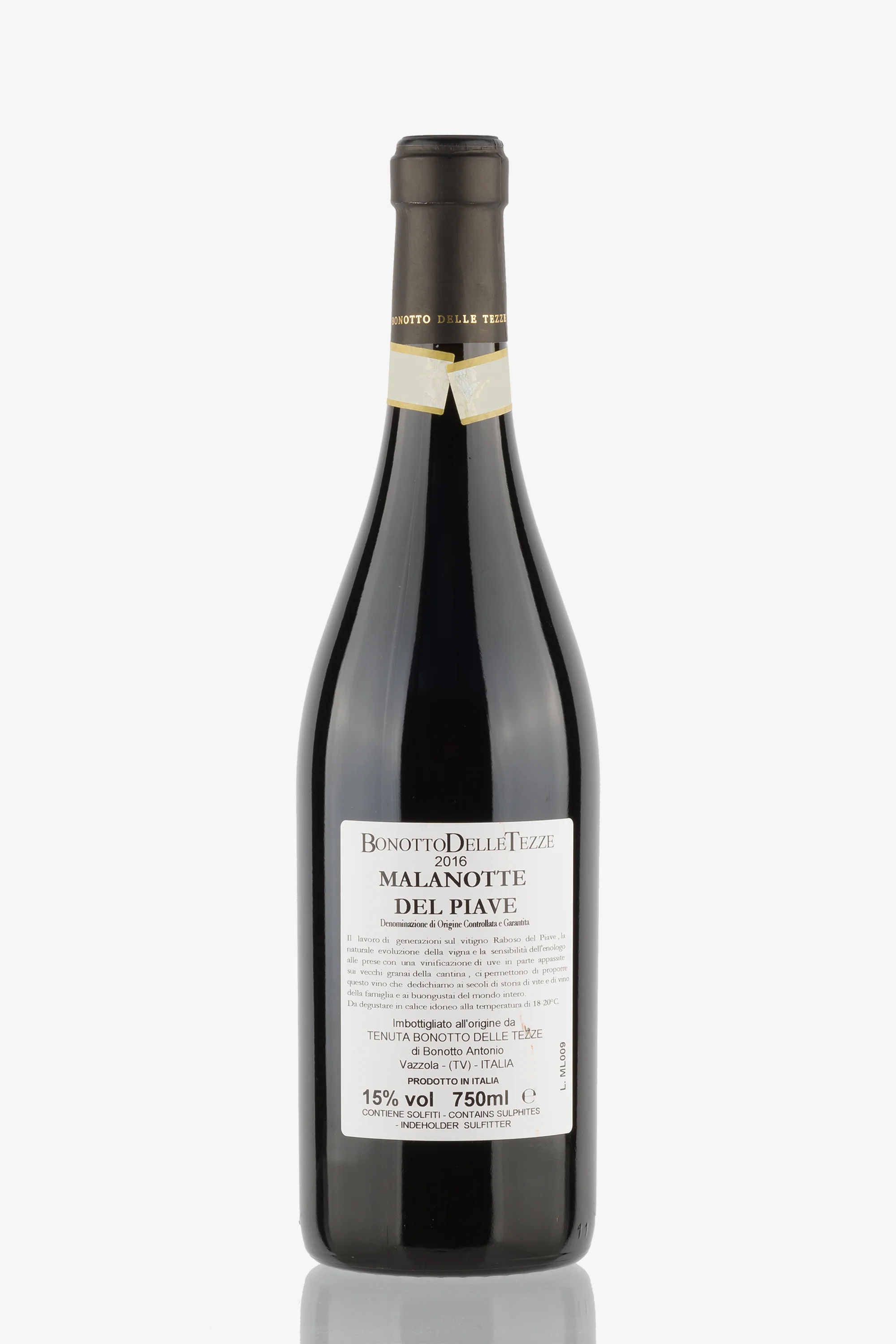 selected wine variant rear image