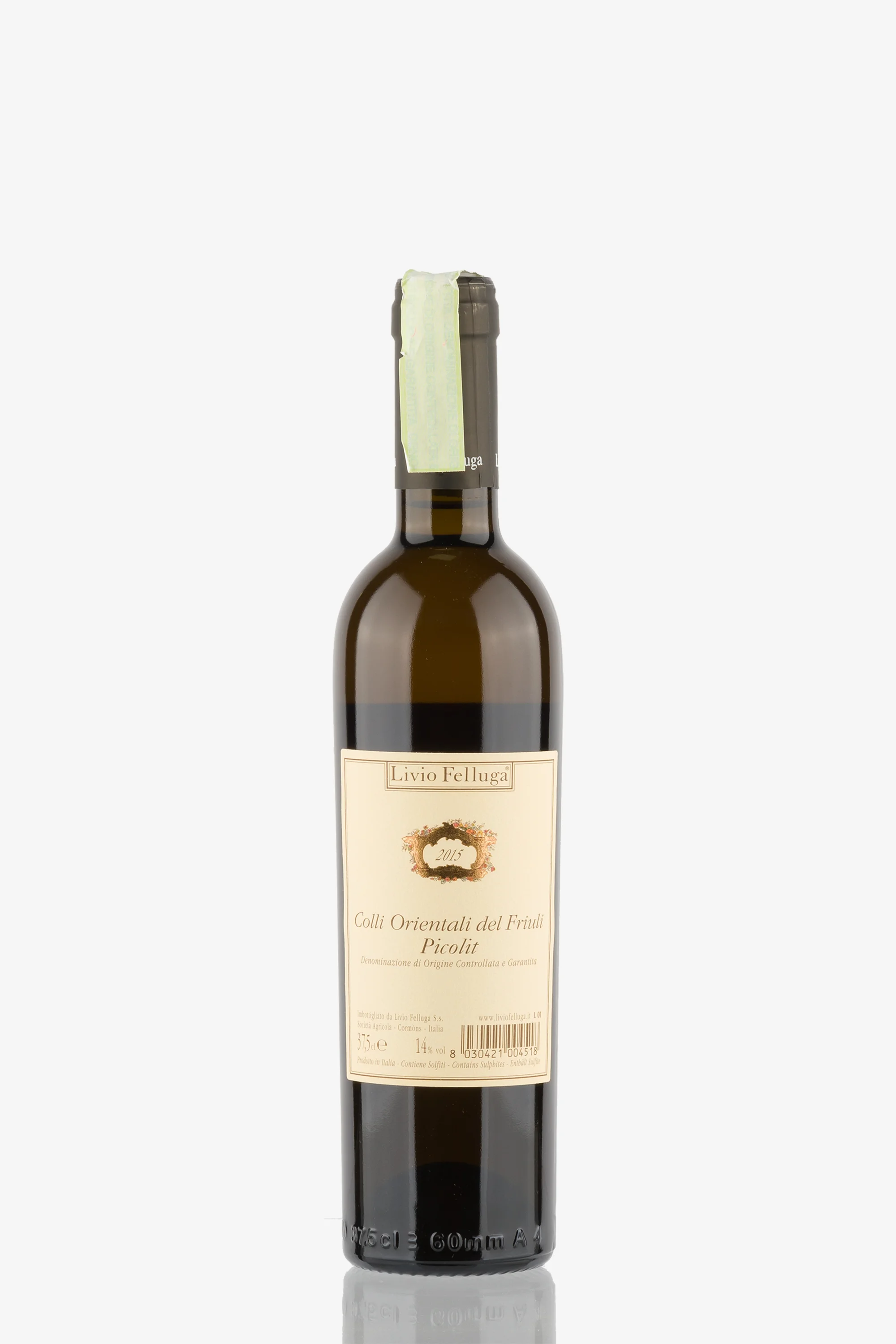 selected wine variant rear image