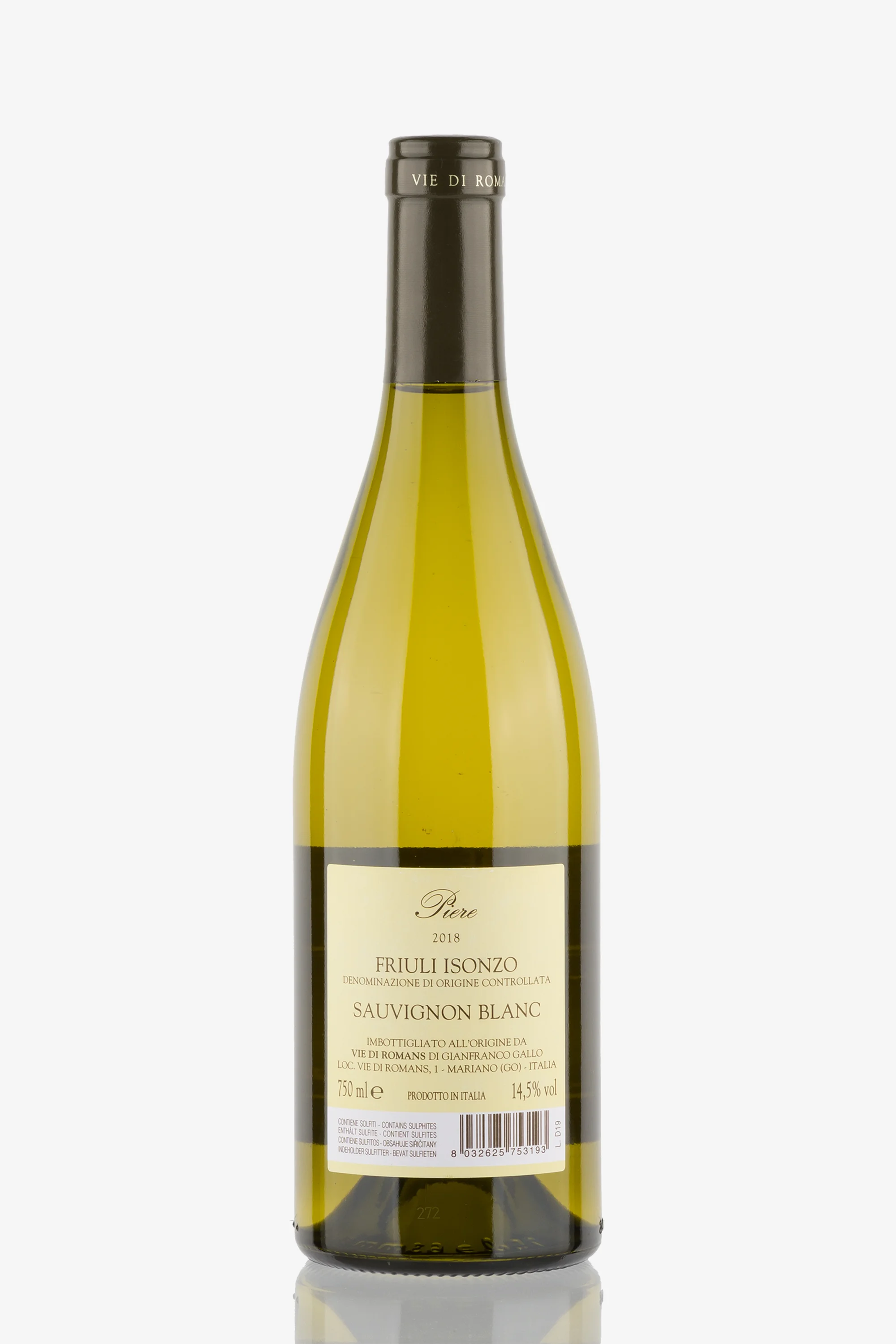 selected wine variant rear image