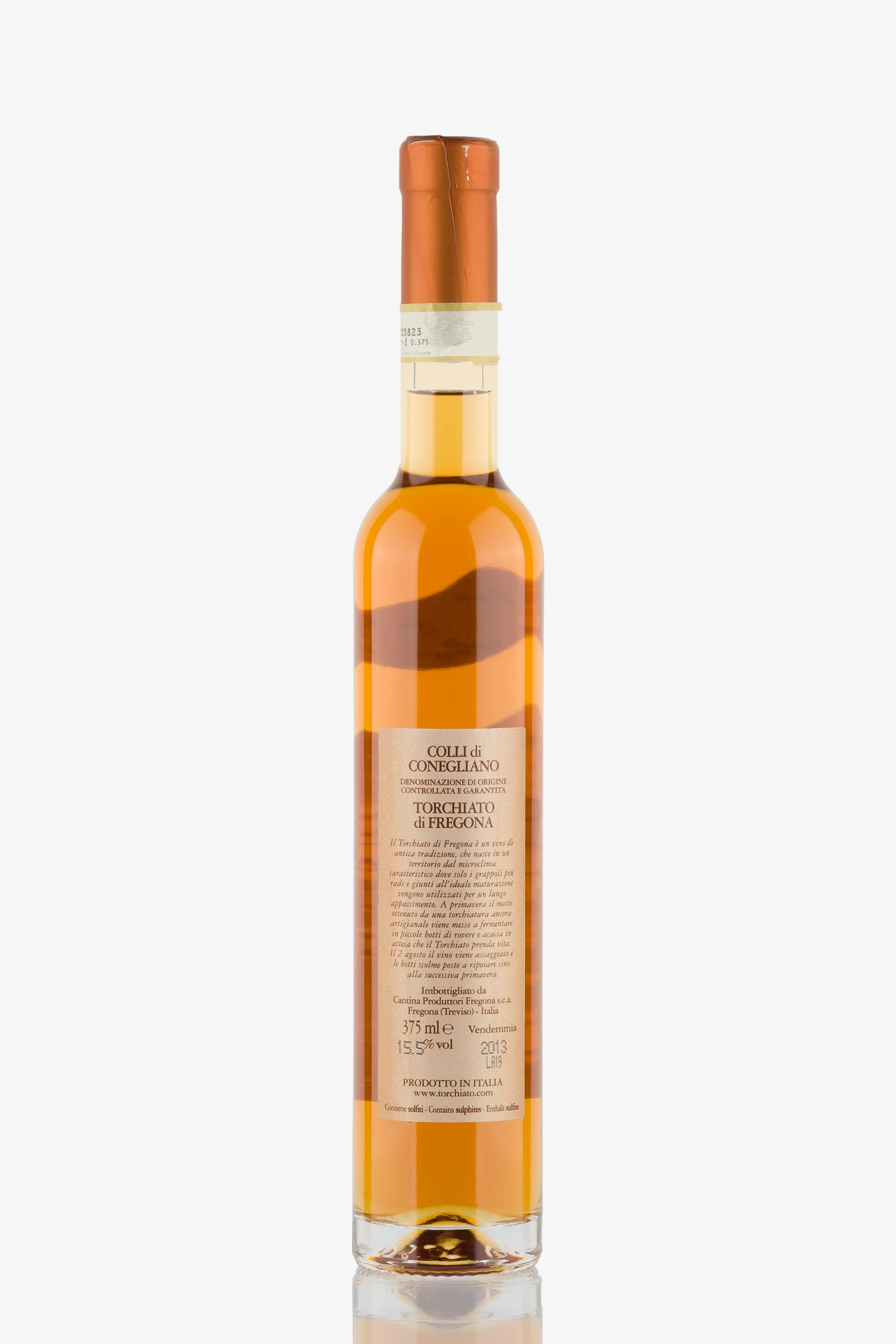 selected wine variant rear image