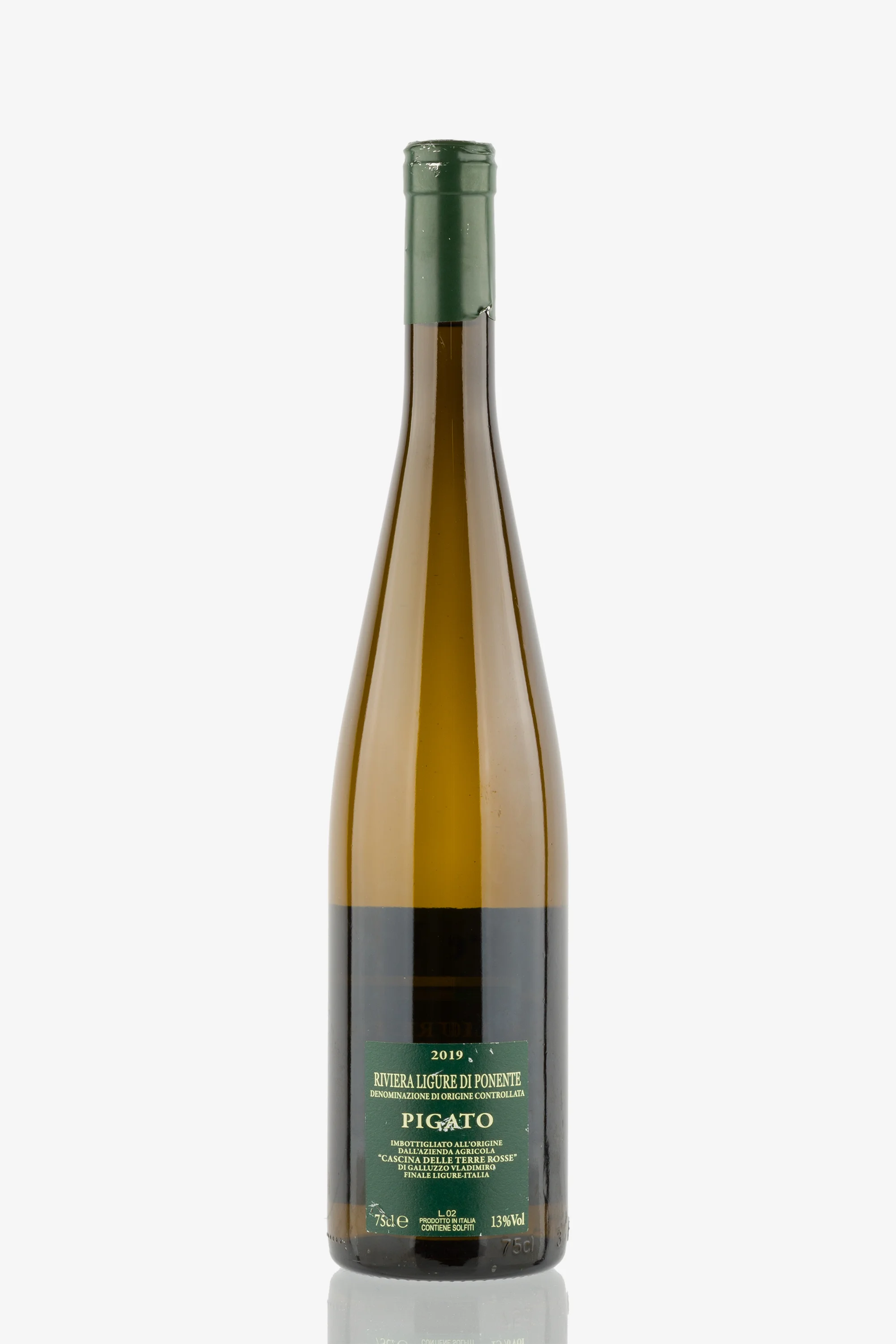 selected wine variant rear image