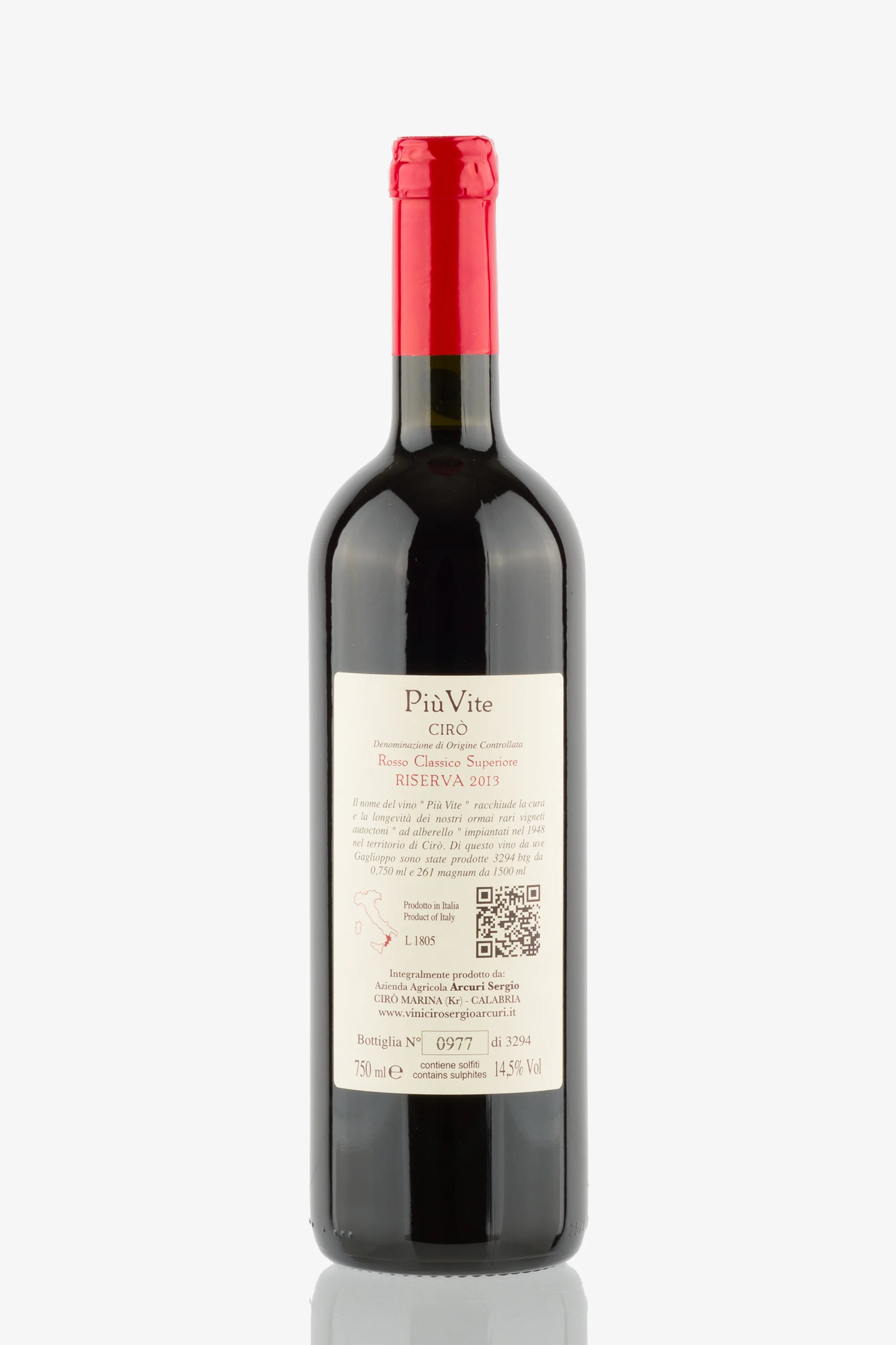 selected wine variant rear image