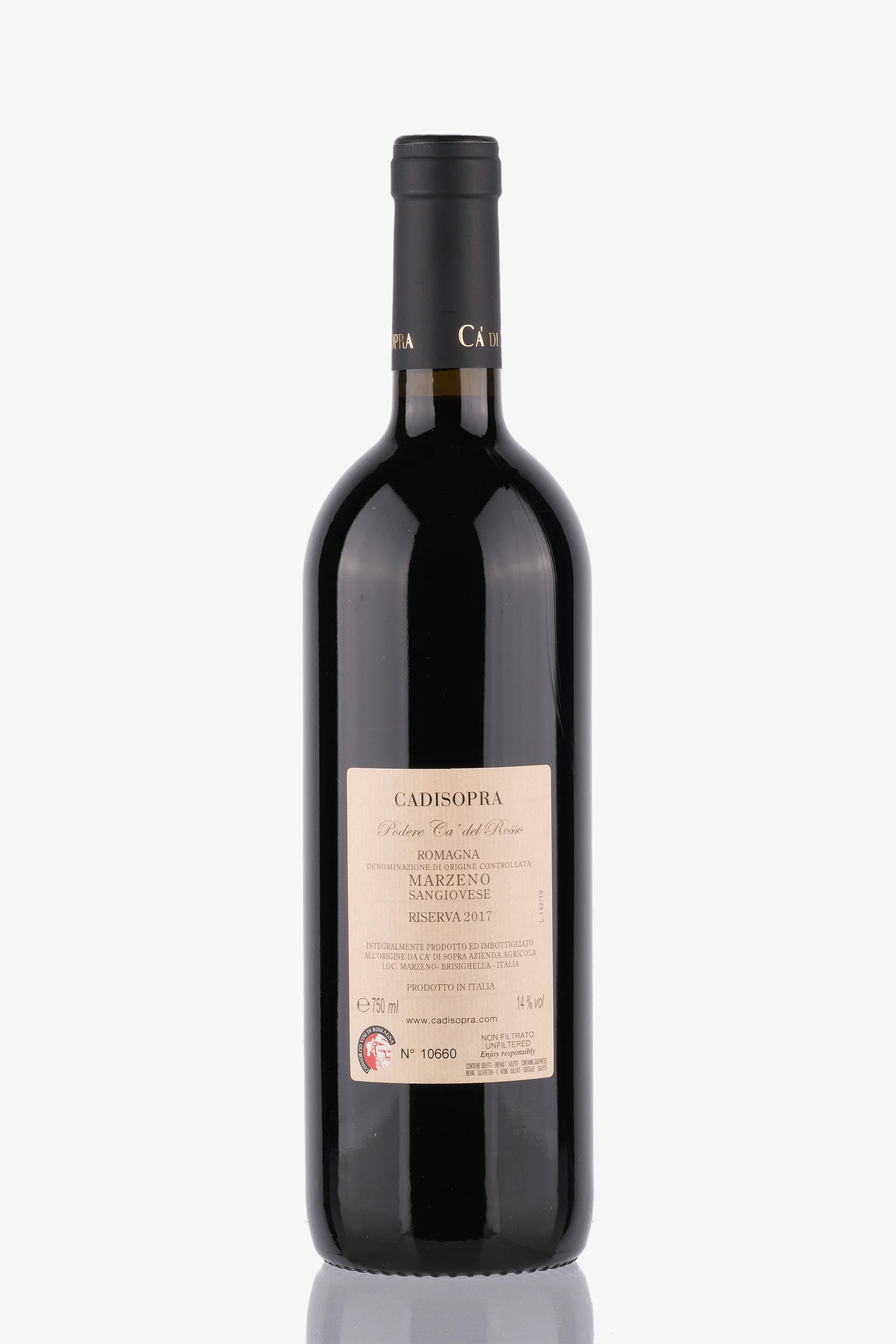 selected wine variant rear image